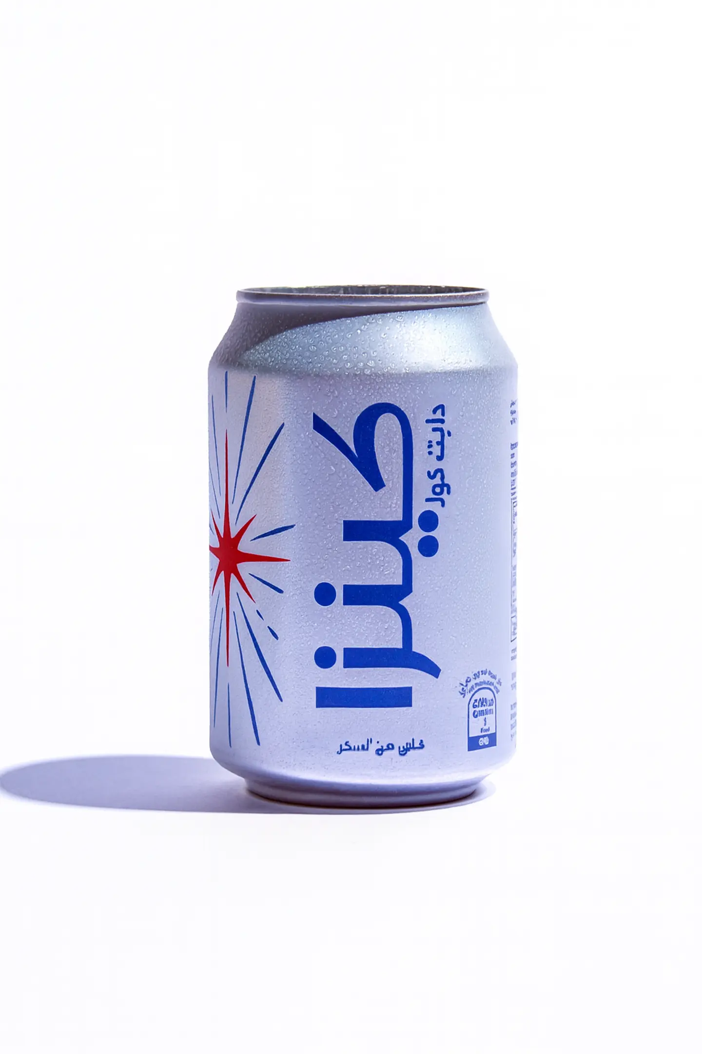 كينزا كولا دايت