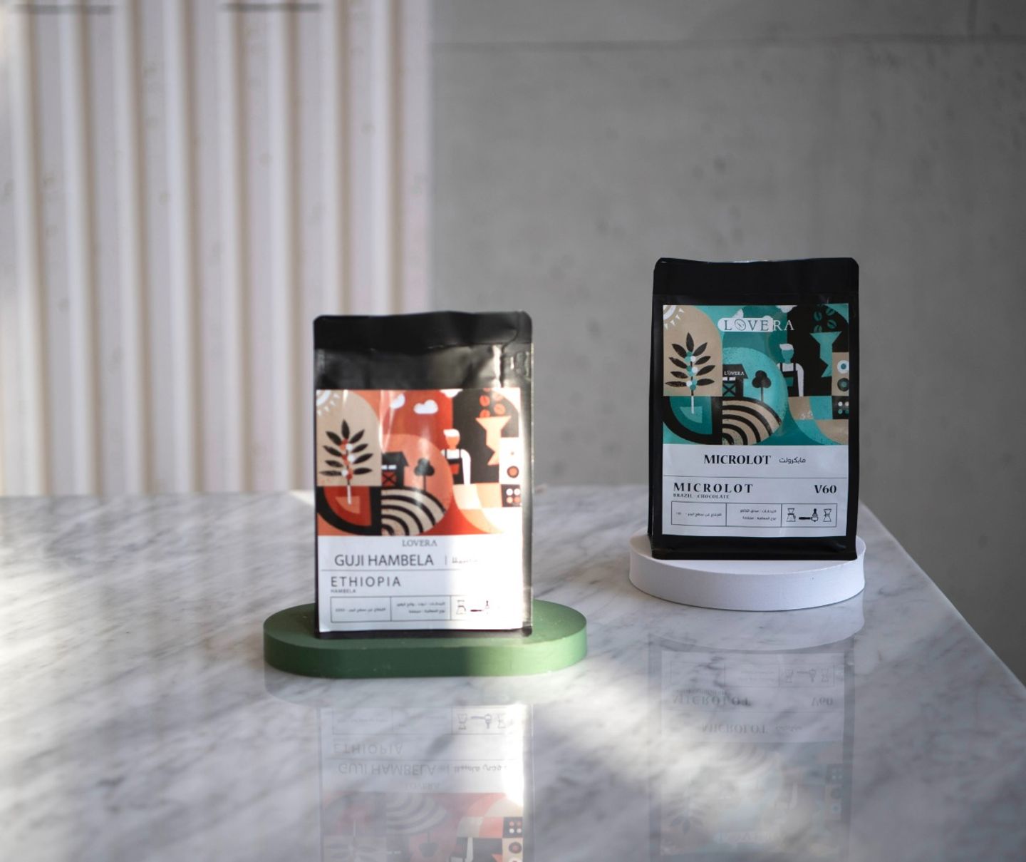 Brazilian Coffee 250g