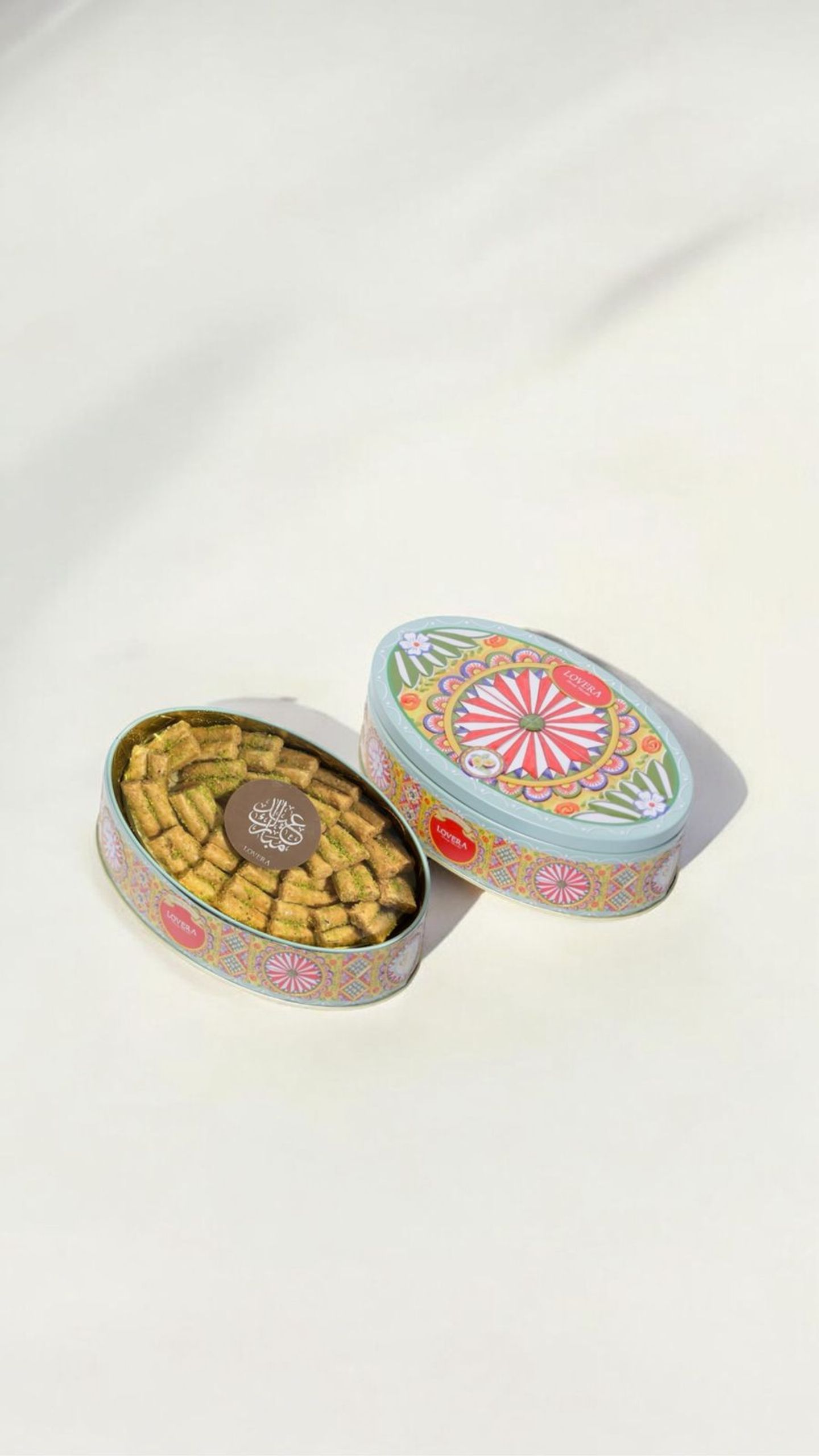 Baklava Box