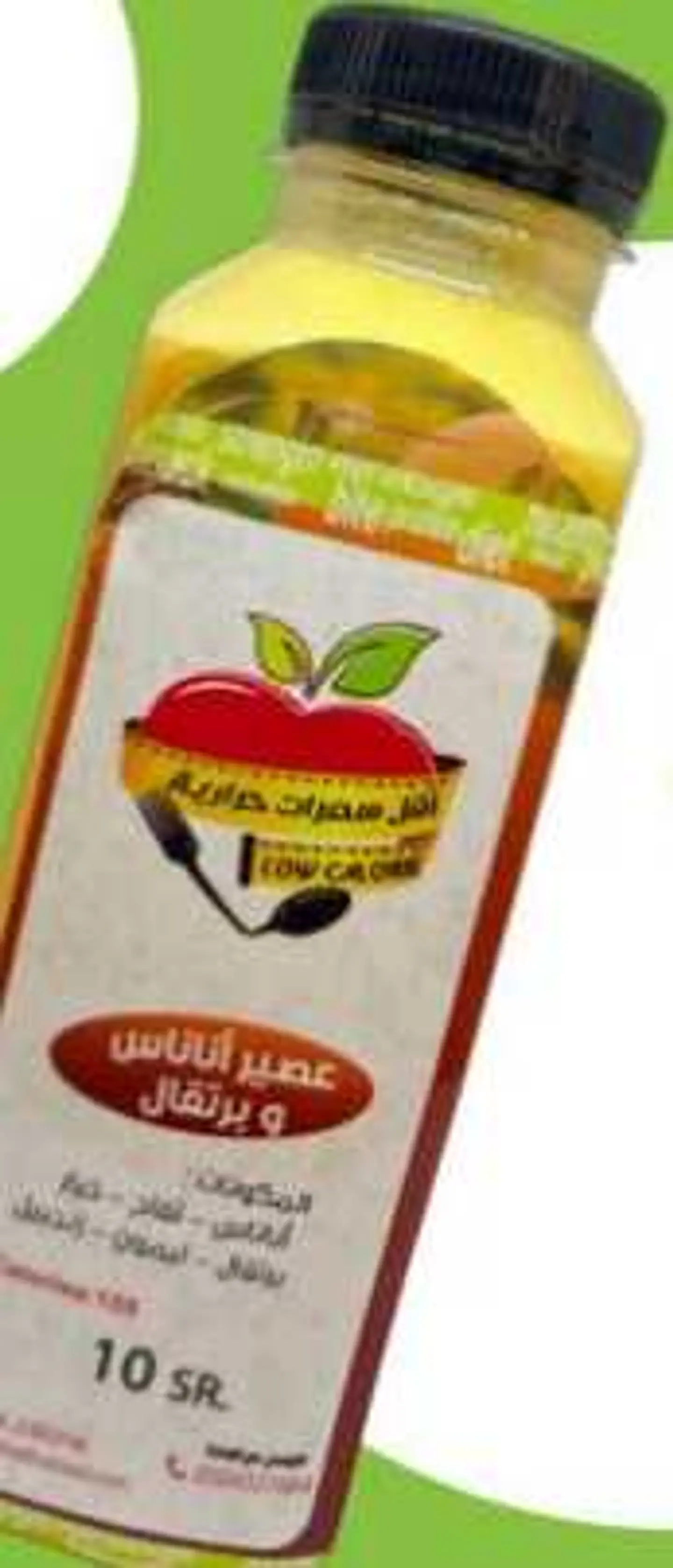 عصير اناناس برتقال