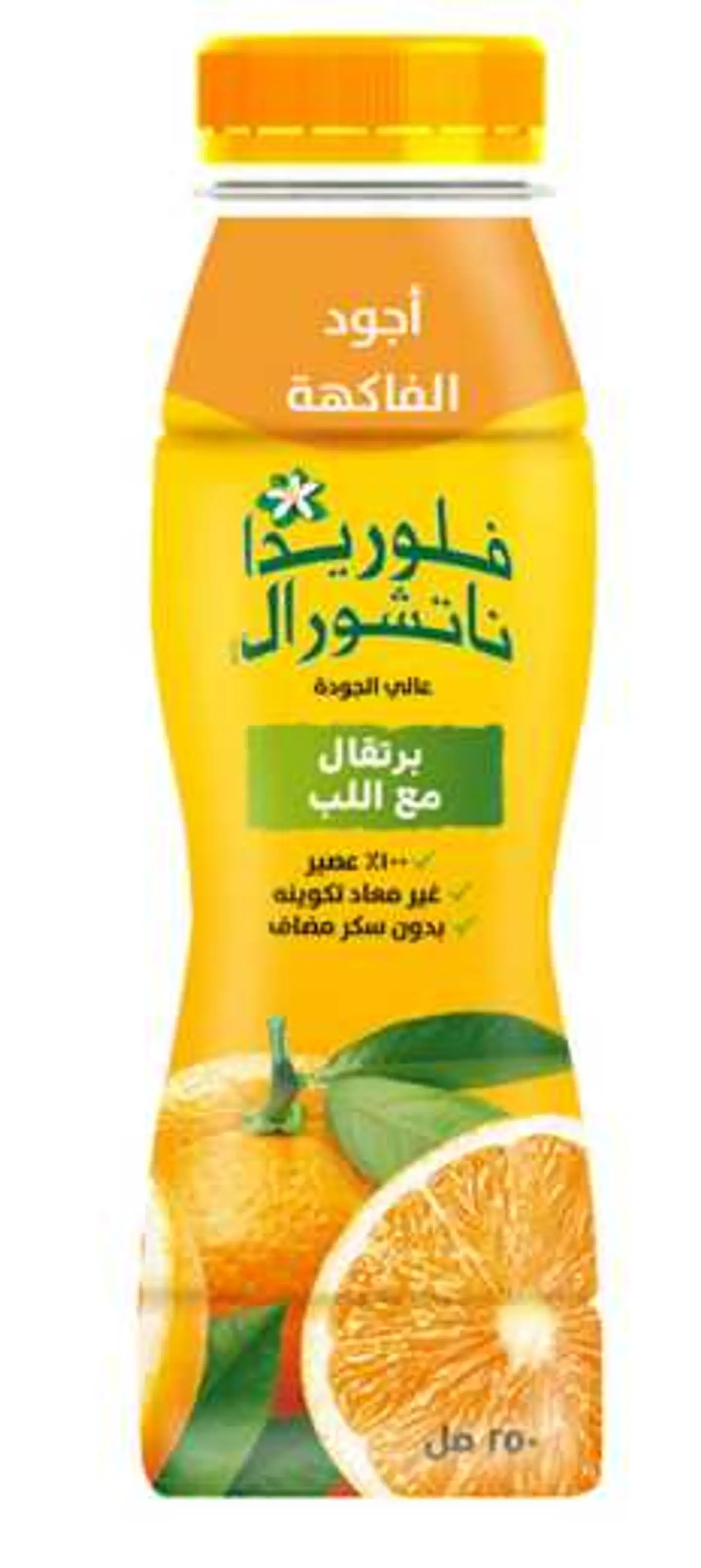 عصير فلوريدا ندى