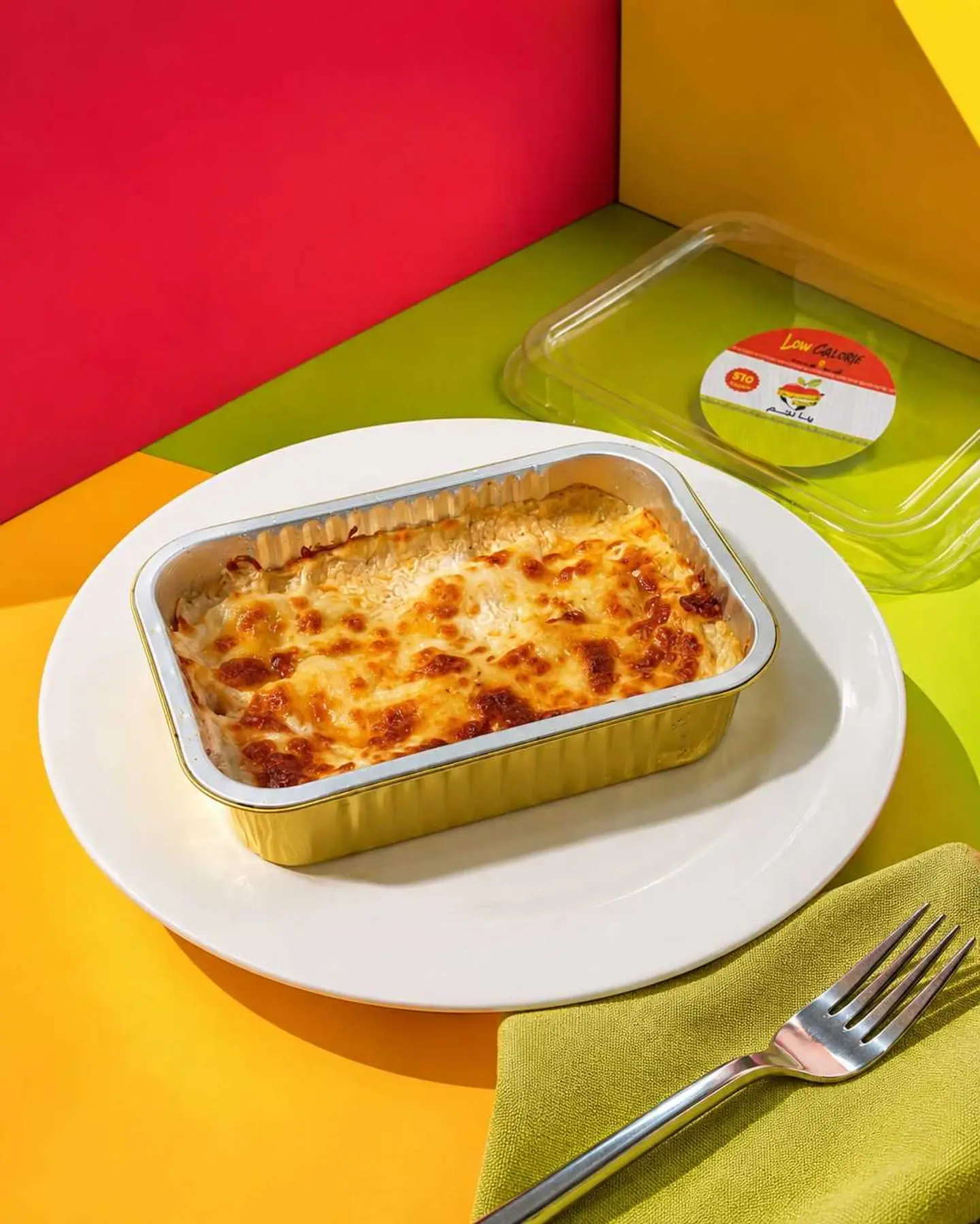 Bana Meat Meal