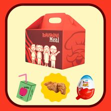 وجبة الأطفال (بايتس الدجاج)