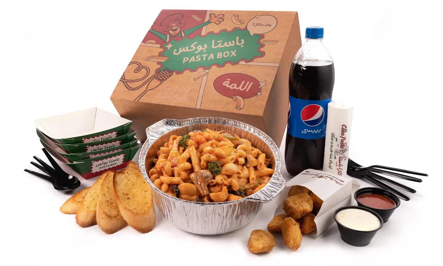 Casapasta Box