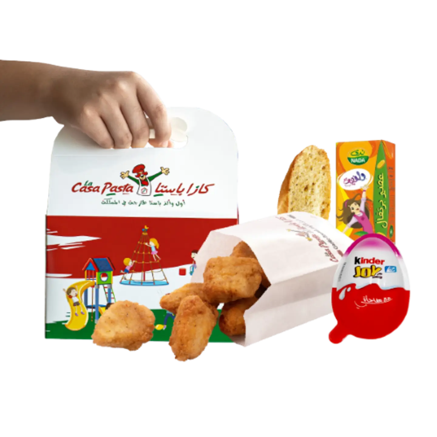 وجبة الأطفال (بايتس الدجاج)