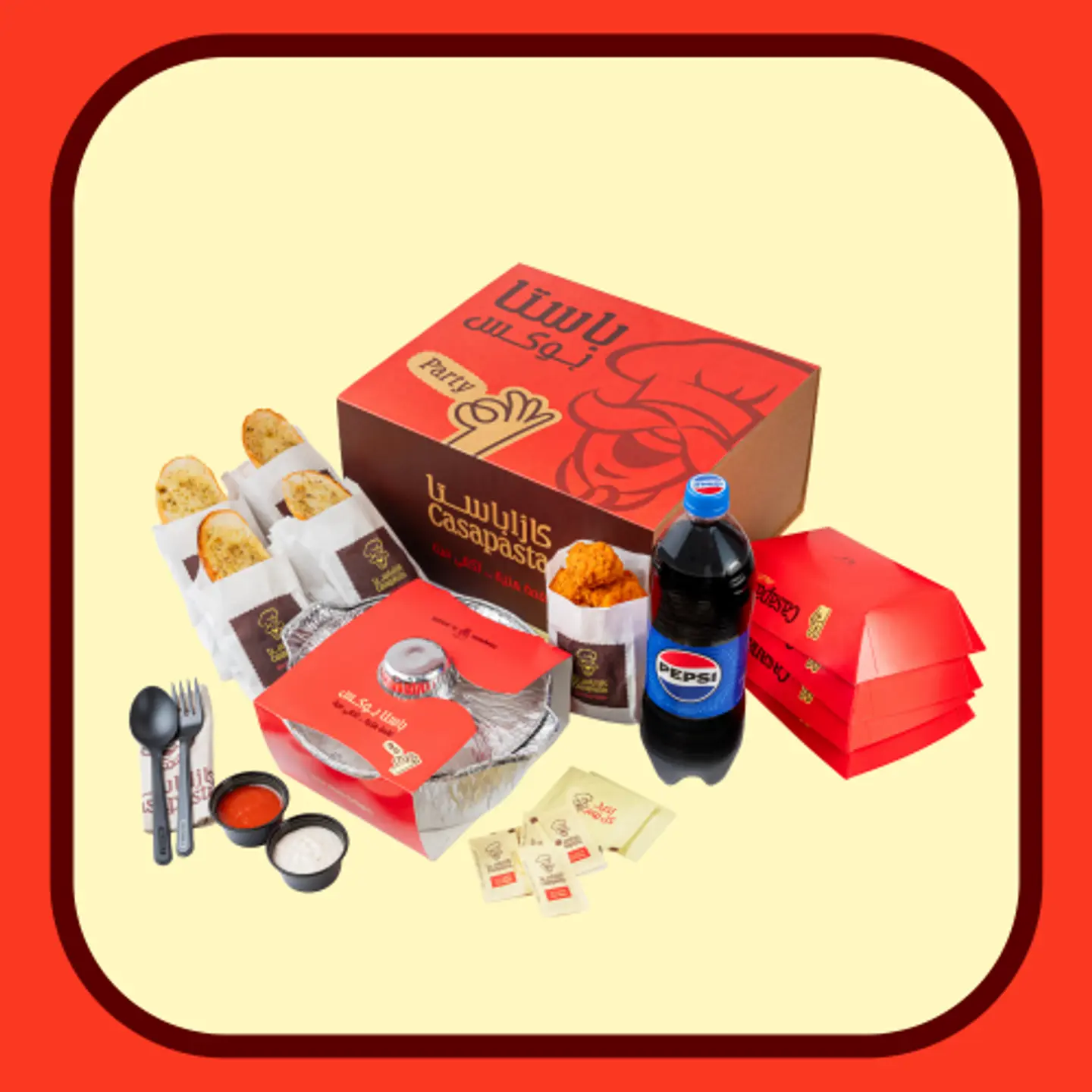 كازا باستا بوكس