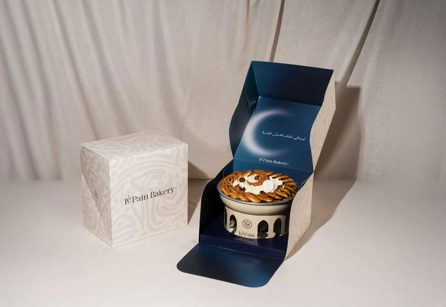 سخّان أم علي – تمر وبيكان