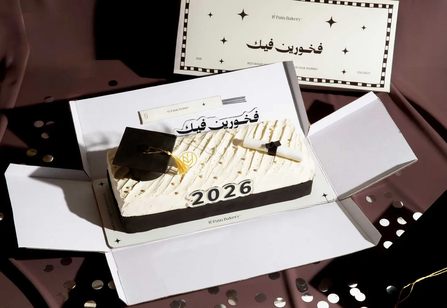 Graduation Cake