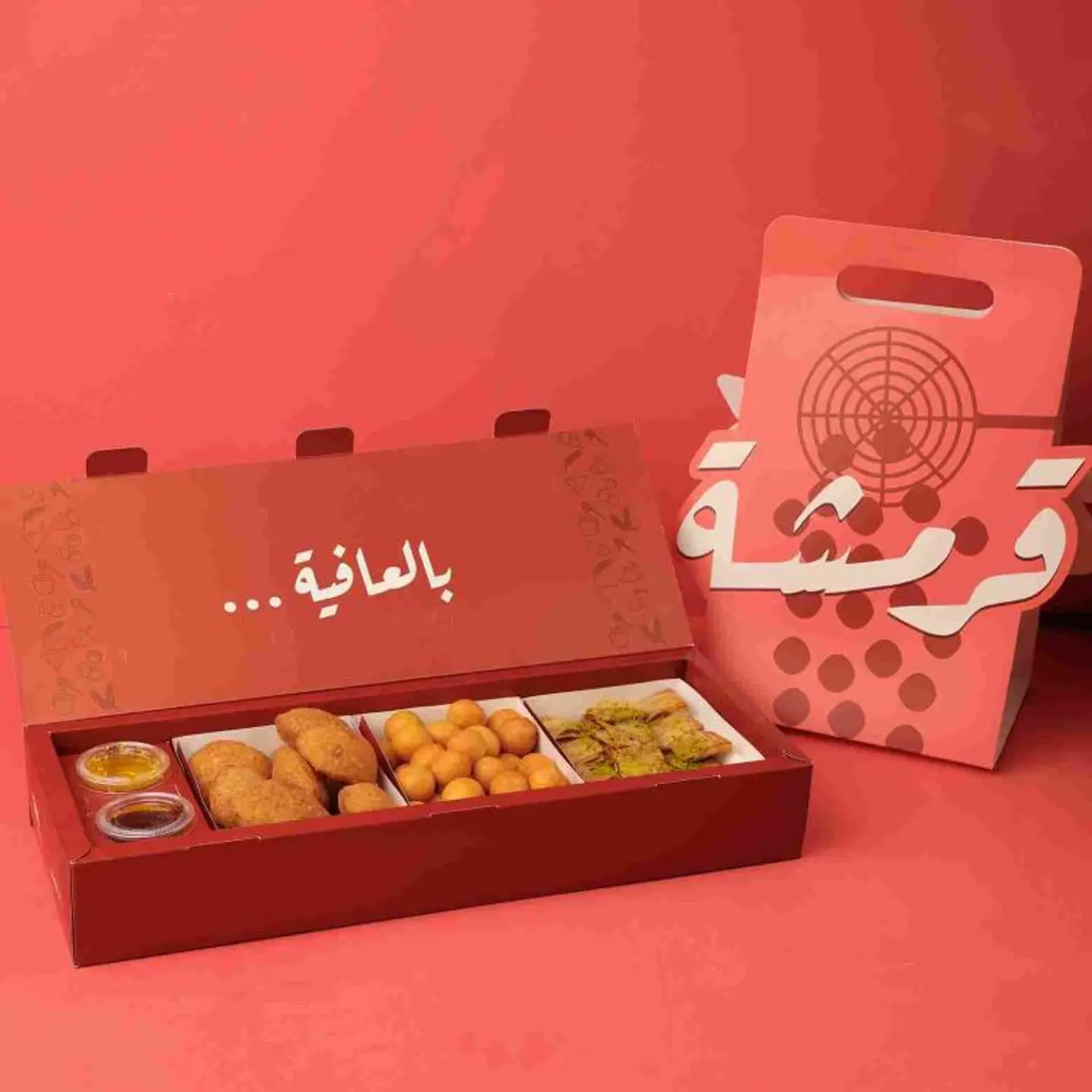 بوكس المزاج