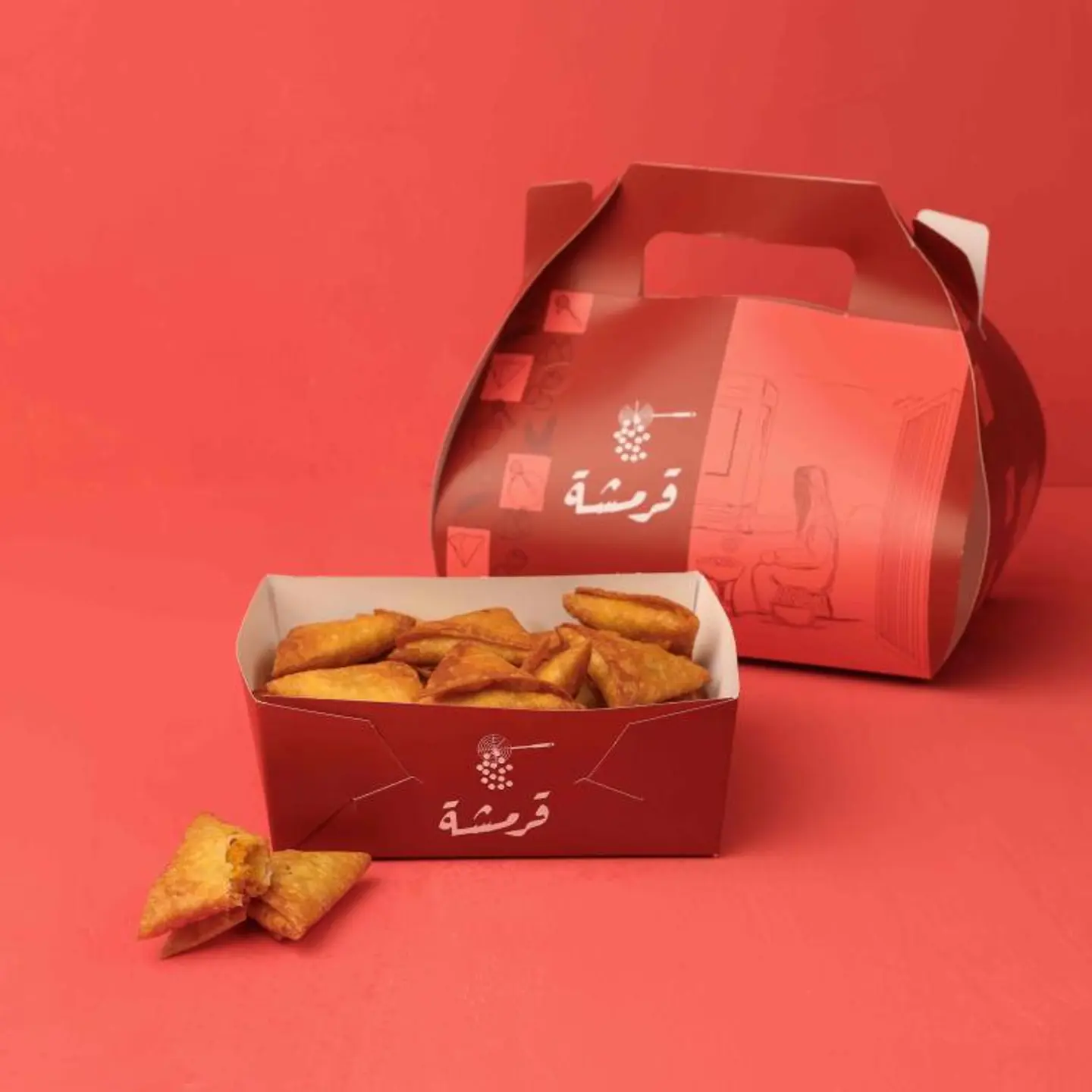 سمبوسة خضار