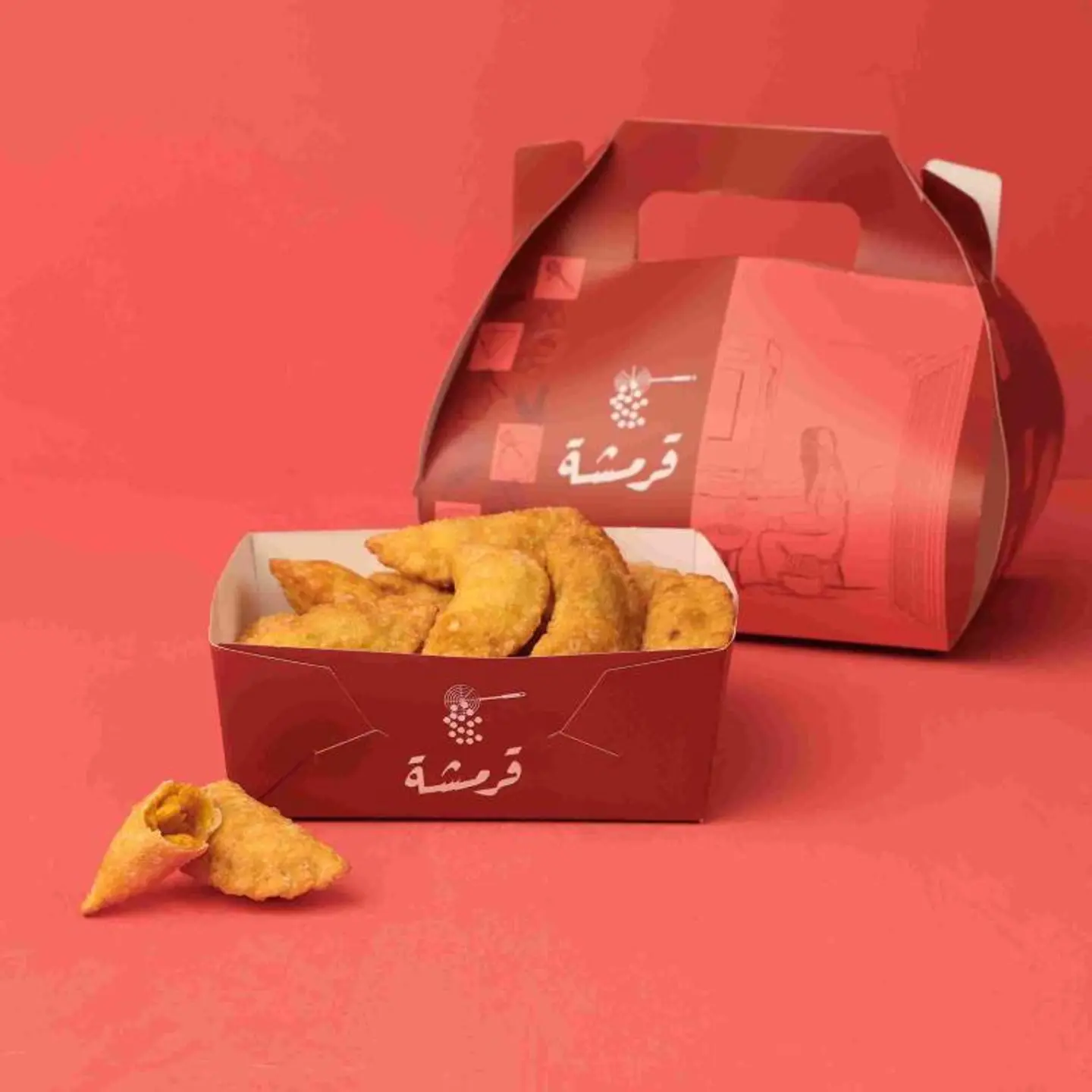 بف خضار