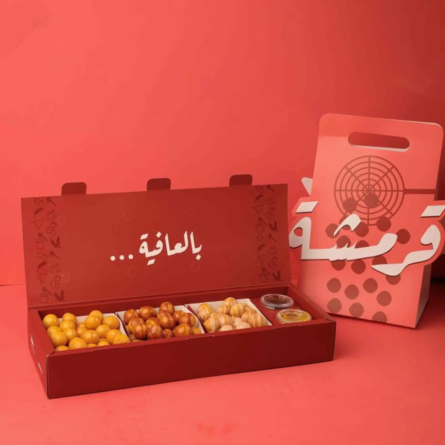 بوكس جمعات اللقيمات