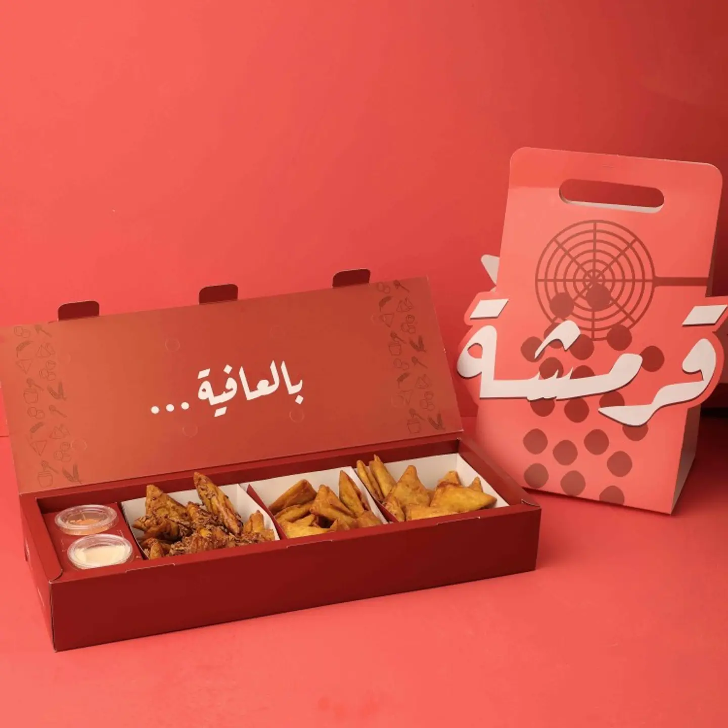 جمعات سمبوسة سبيشل