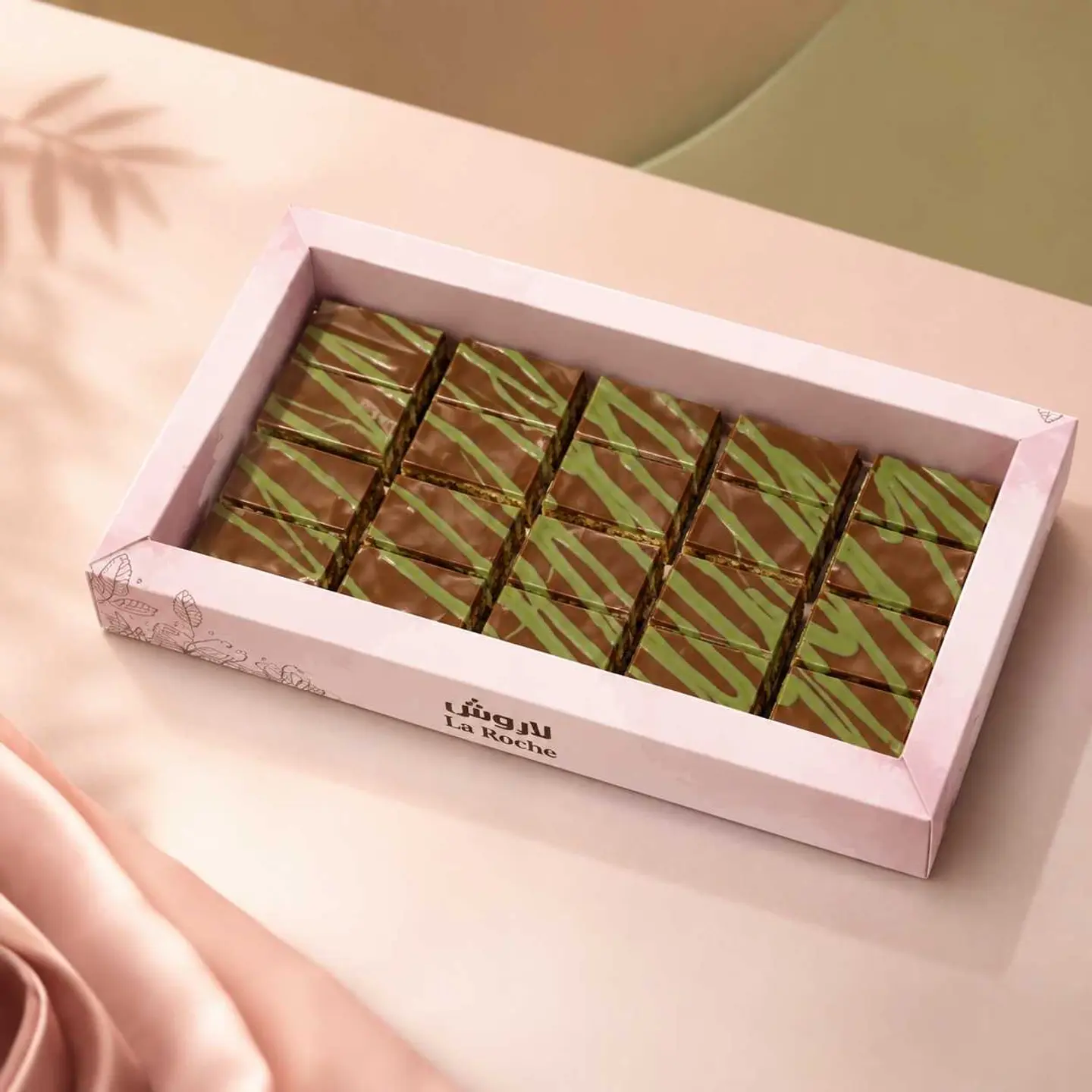 Kunafa Pistachio Chocolate
