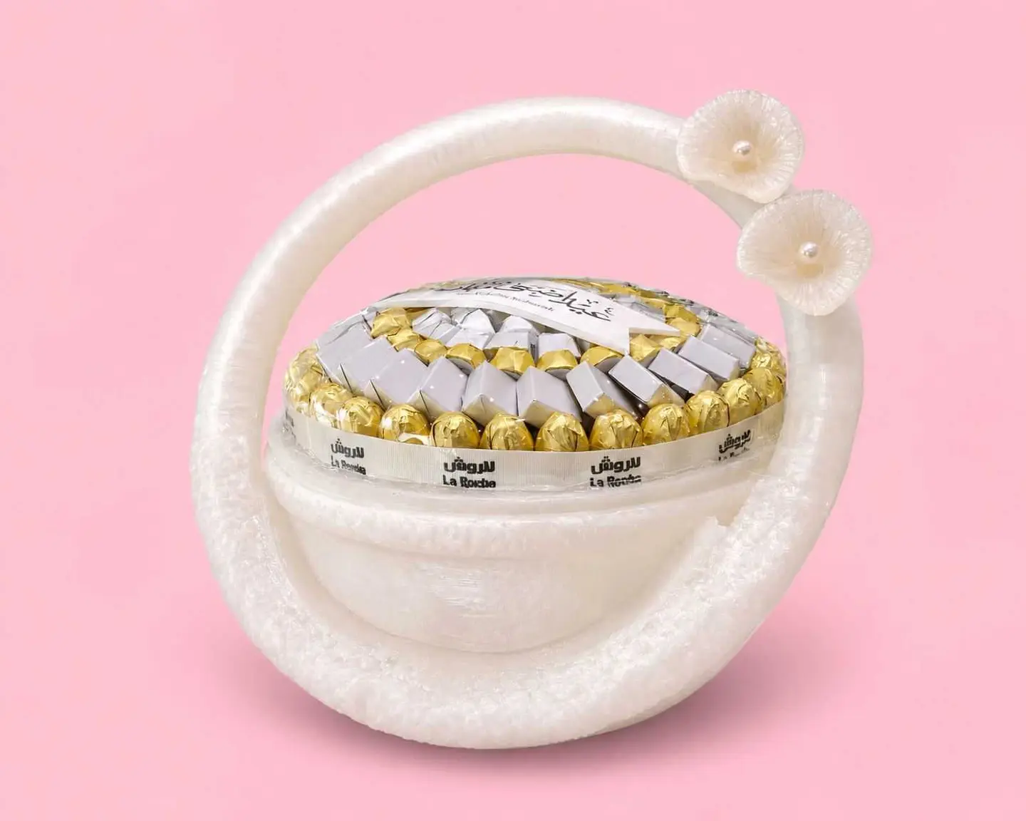 Resin Basket Tray Design