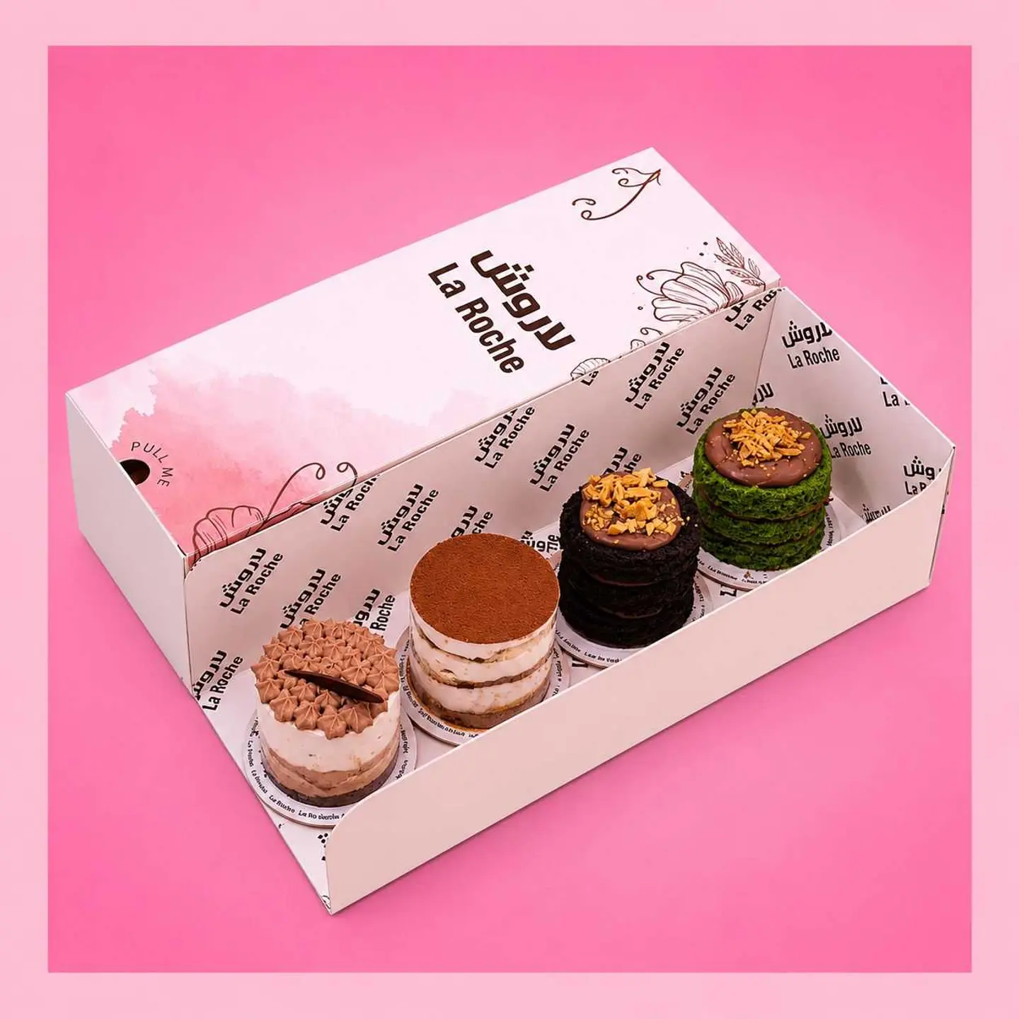 Mini Cake Box 2