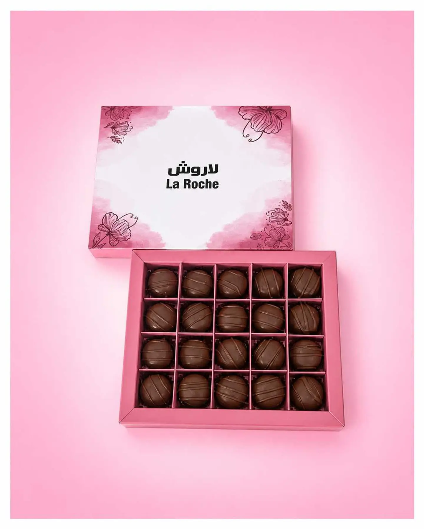 علبة شوكولاتة أوريو