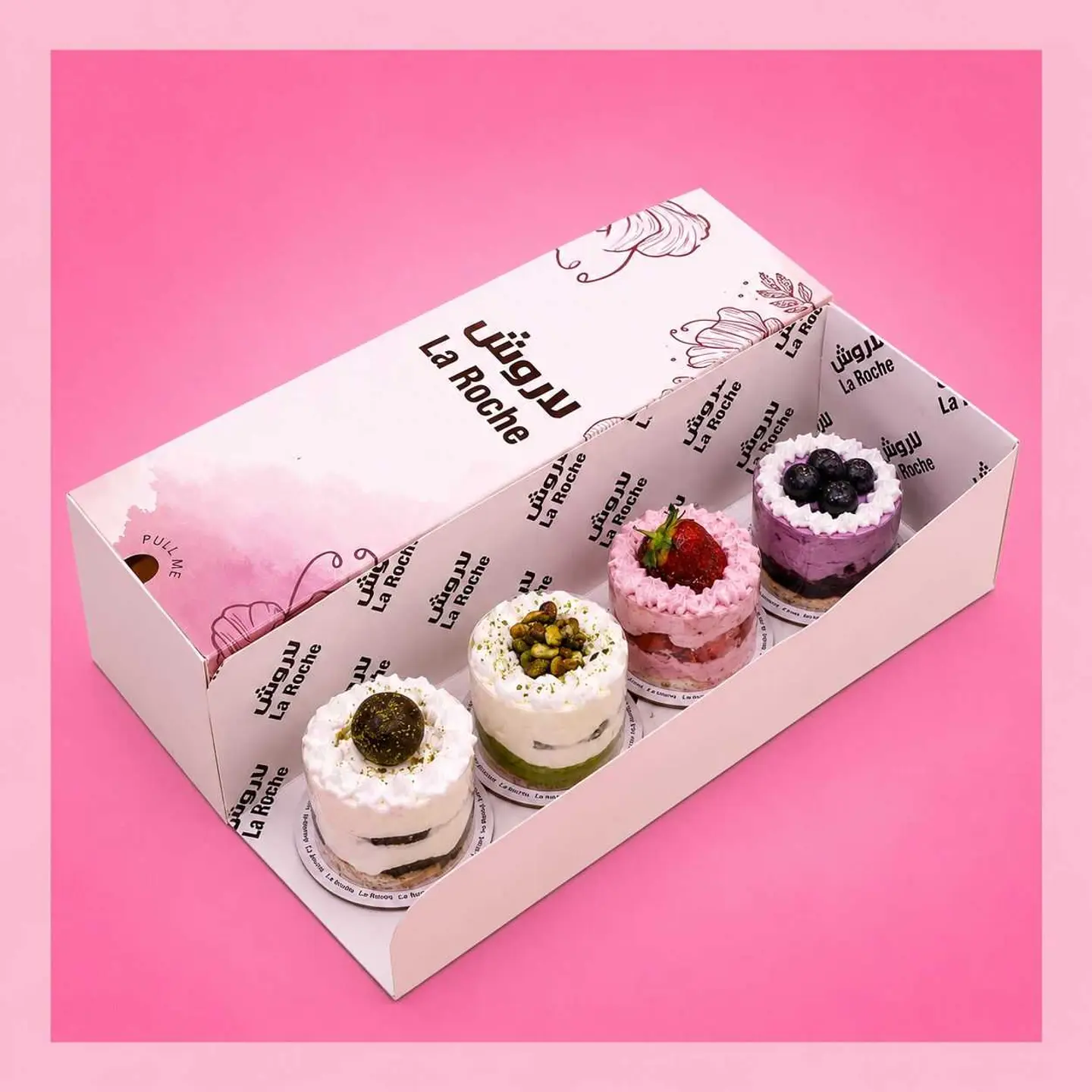 Mini Cake Box 1