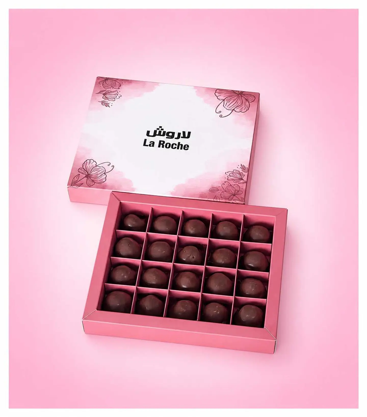 Chocolate Maamoul Box
