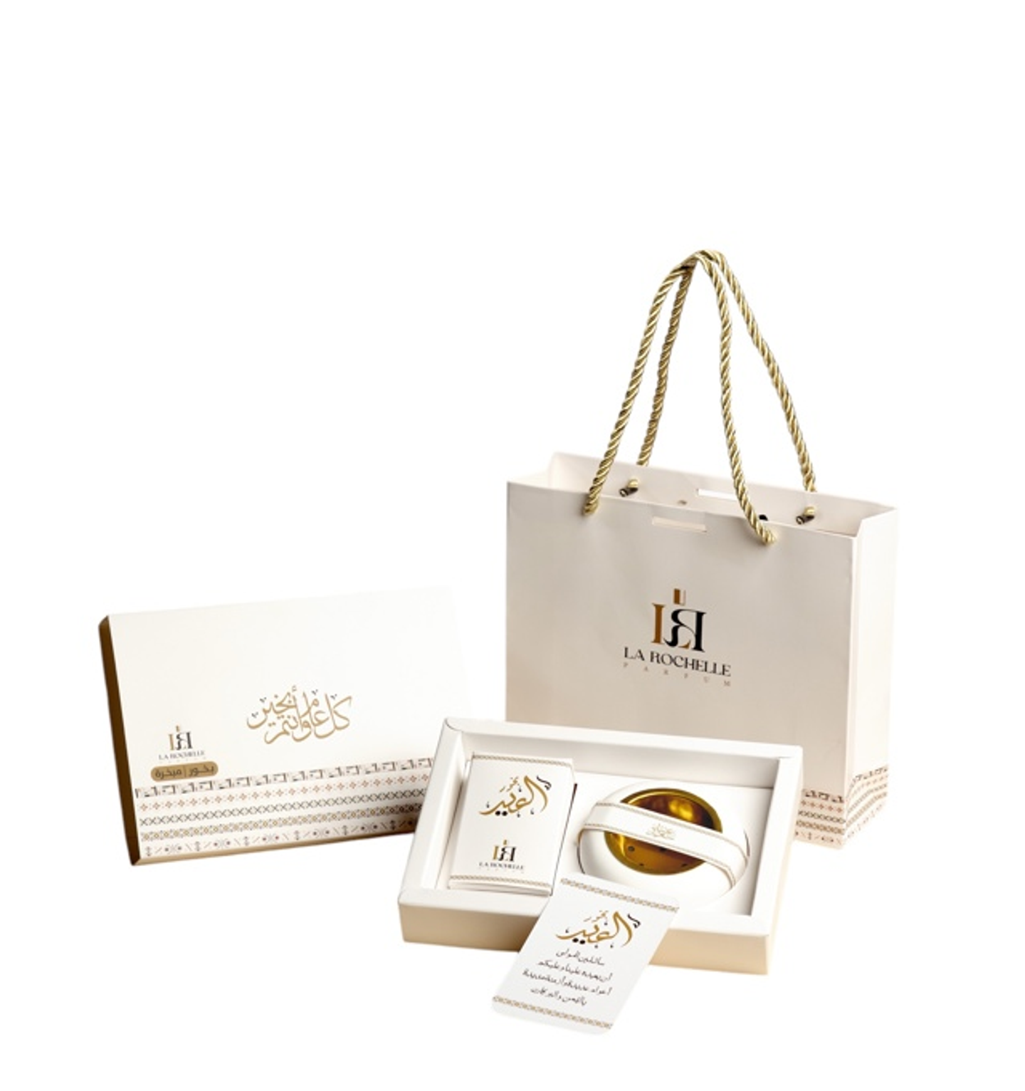 بوكس بخور العيد - 10 حبات