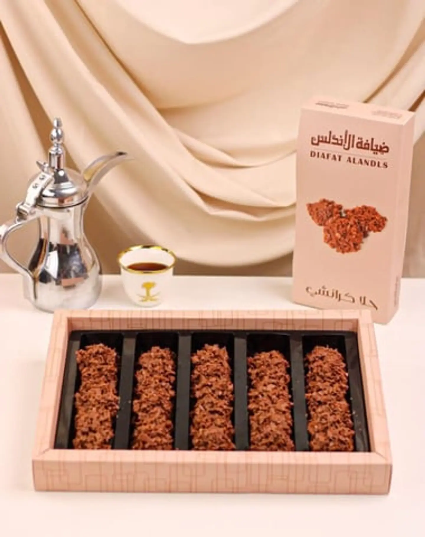 ضيافة الاندلس حلا كرانشي