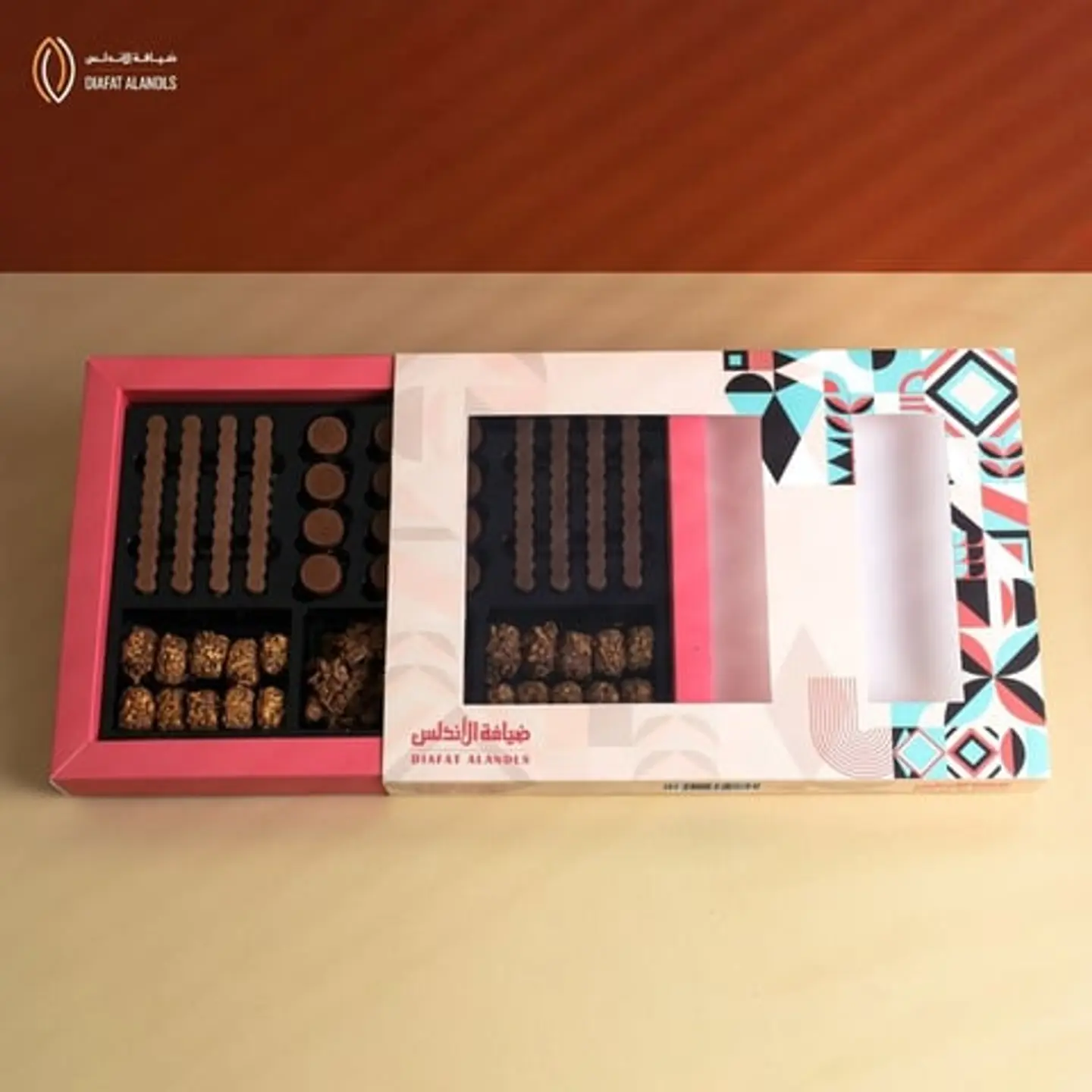 ضيافة الاندلس شوكلت مكس