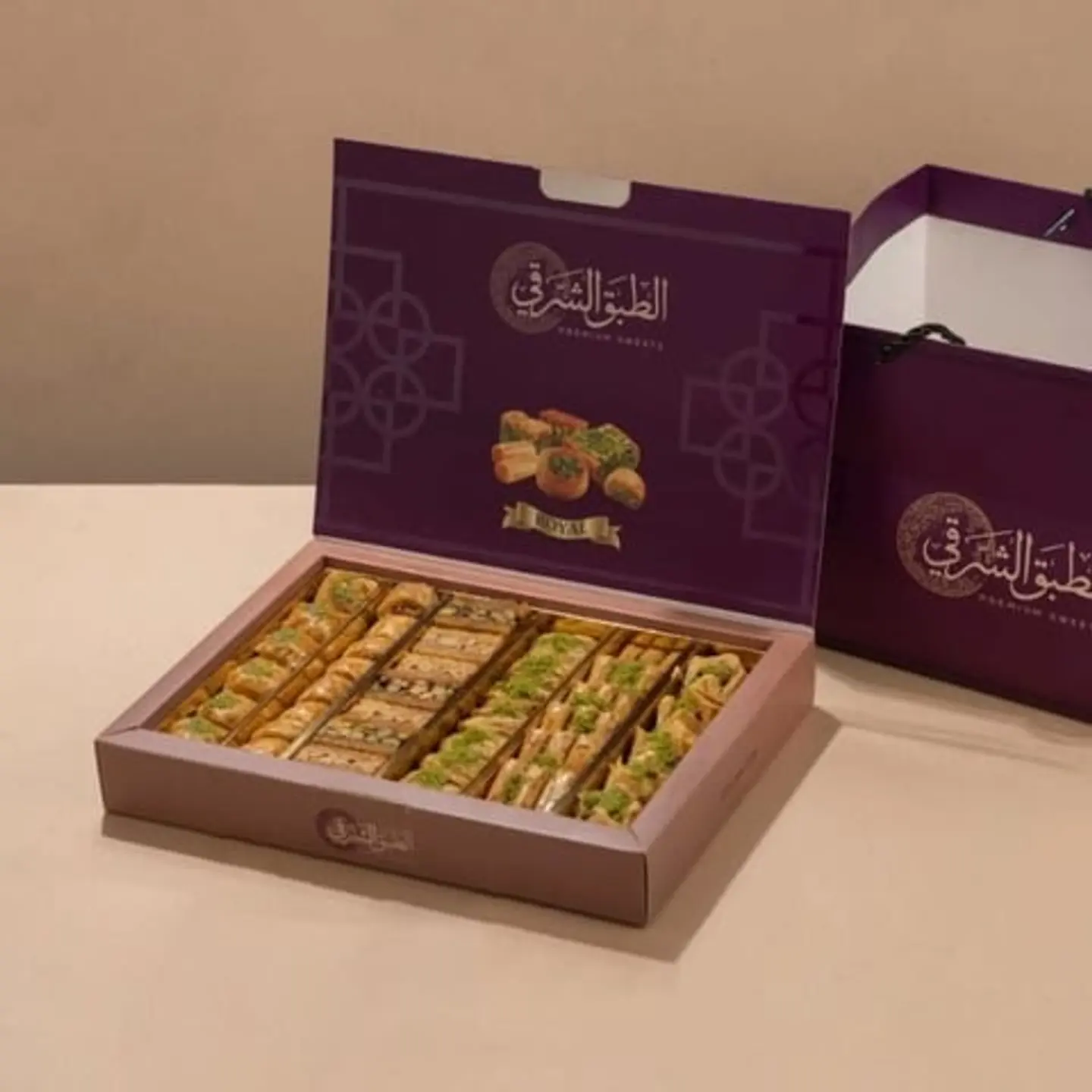 الطبق الشرقي مكس بقلاوة