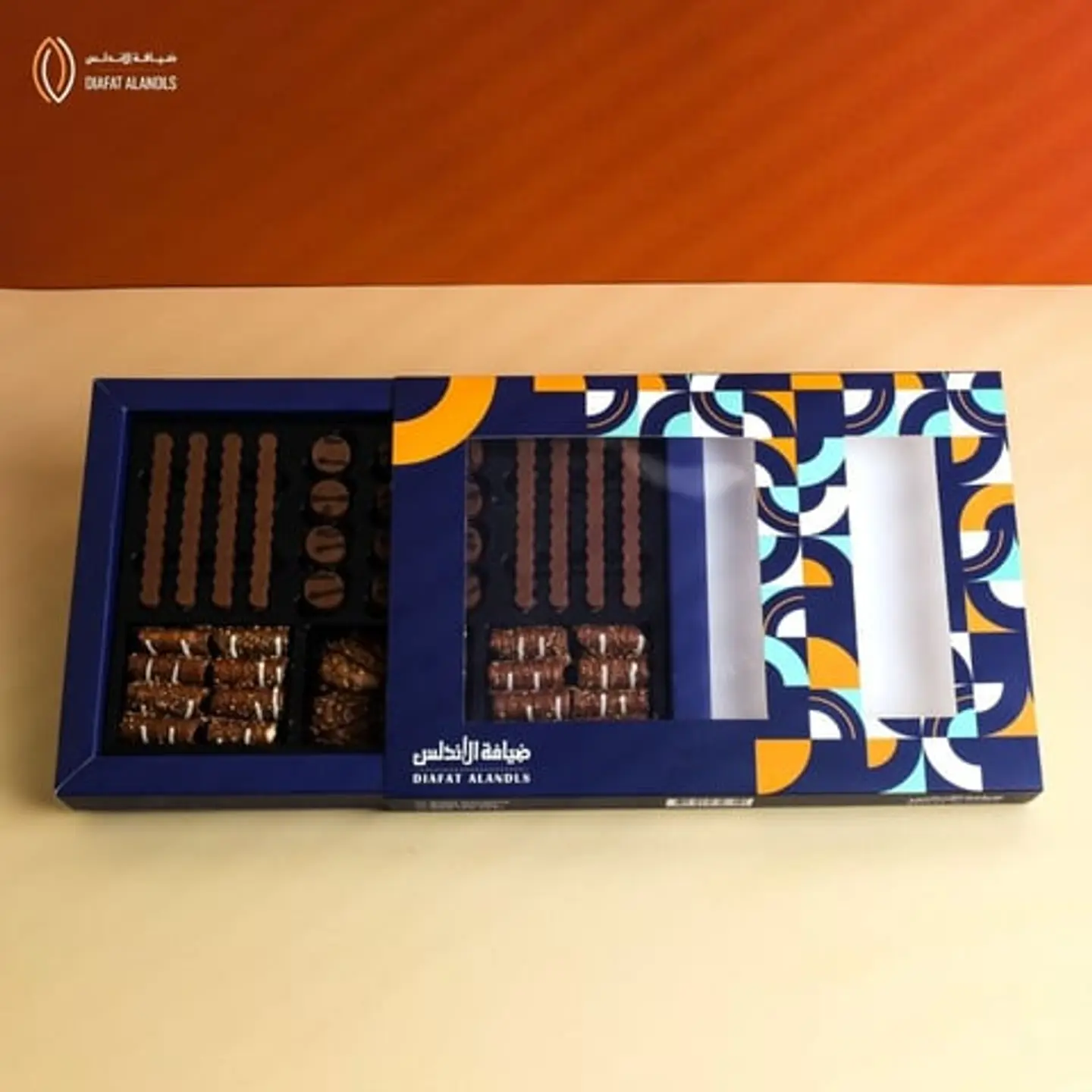 ضيافة الاندلس شوكلت