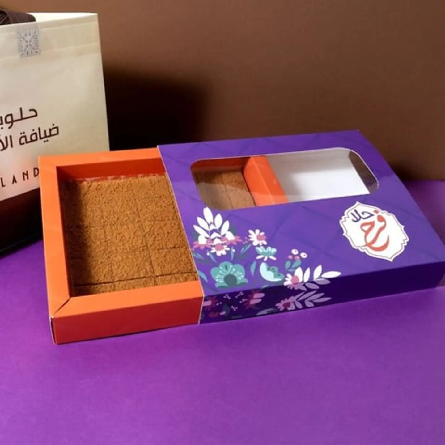 ضيافة الاندلس سويت فرح