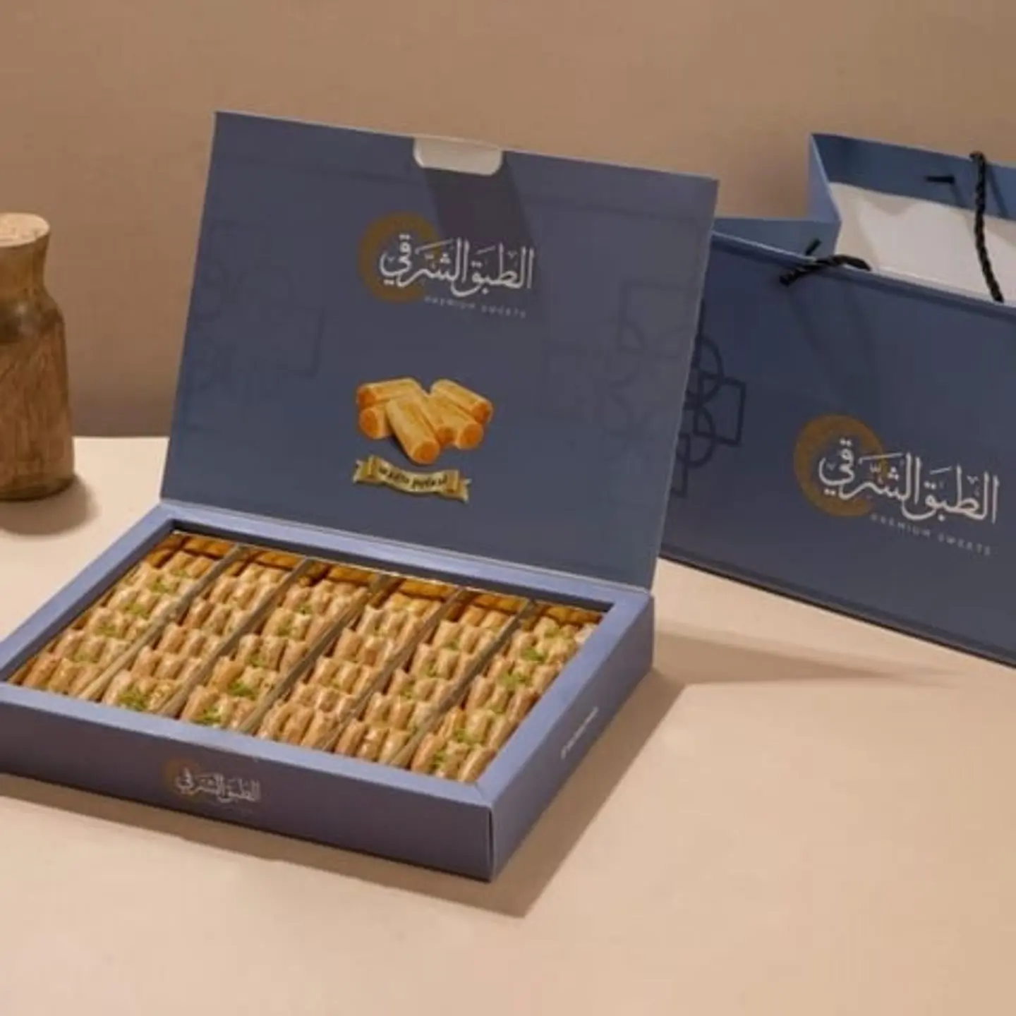 الطبق الشرقي اصابع بقلاوة