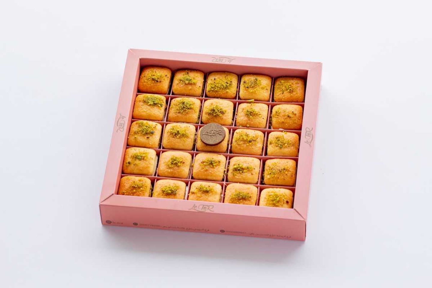 Basbousa Cheese