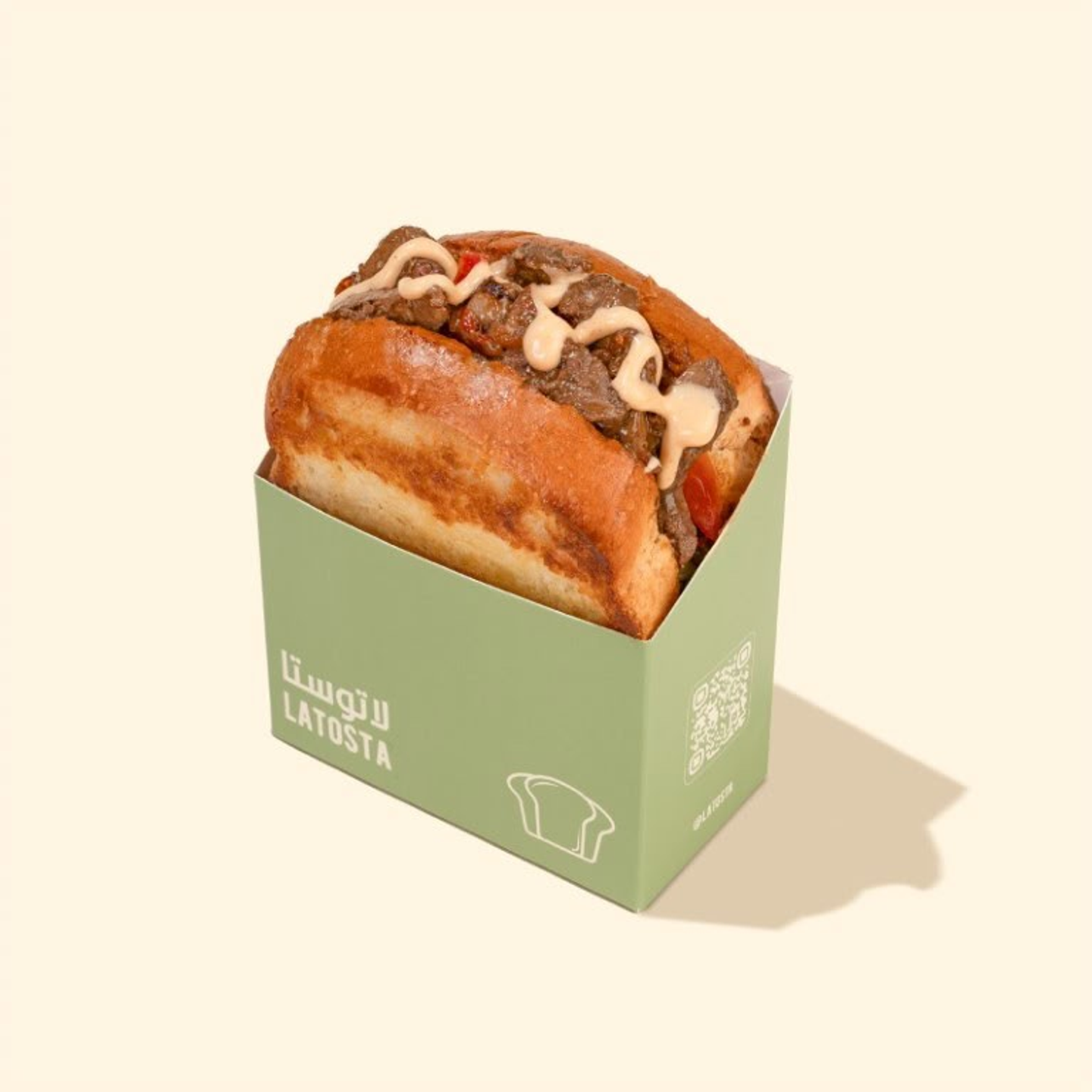 Crazy Liver Sandwich