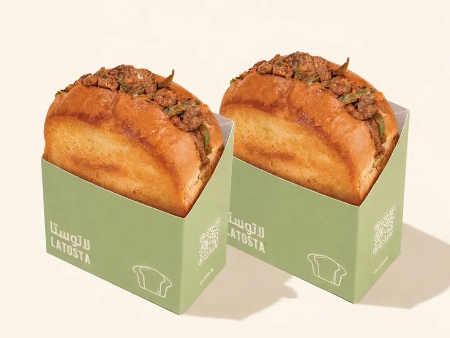 2 Cheese Steaks