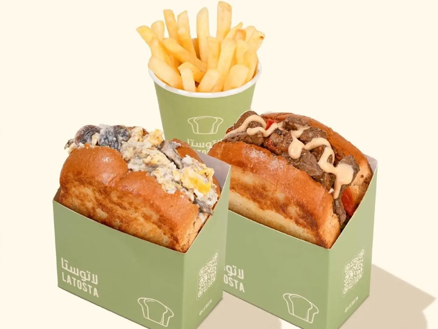 Double Latosta Box