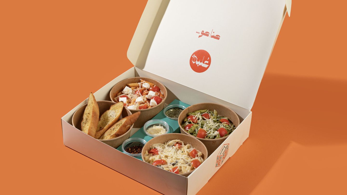 علبة باستا