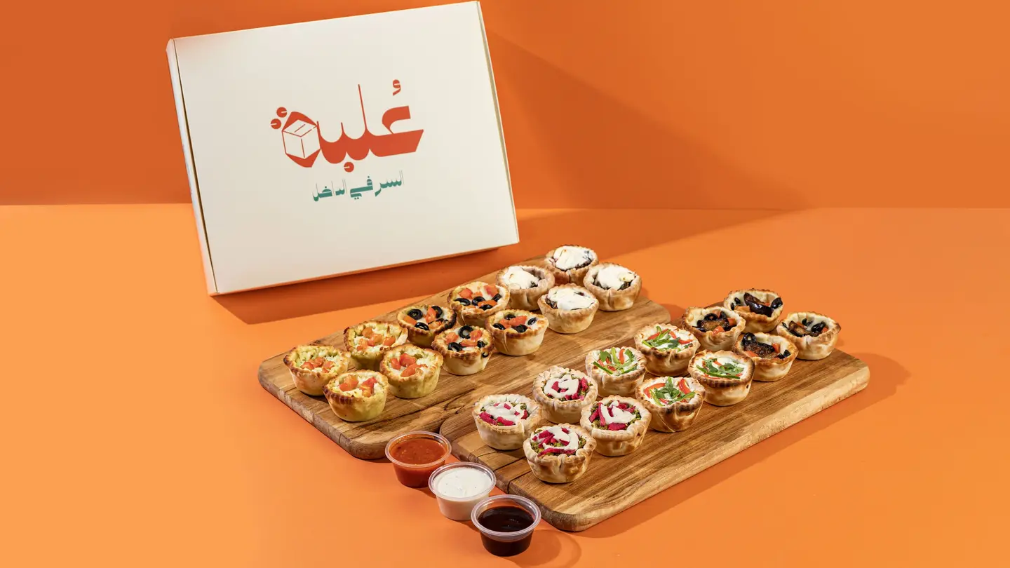 Cup Bites (24 Pcs)