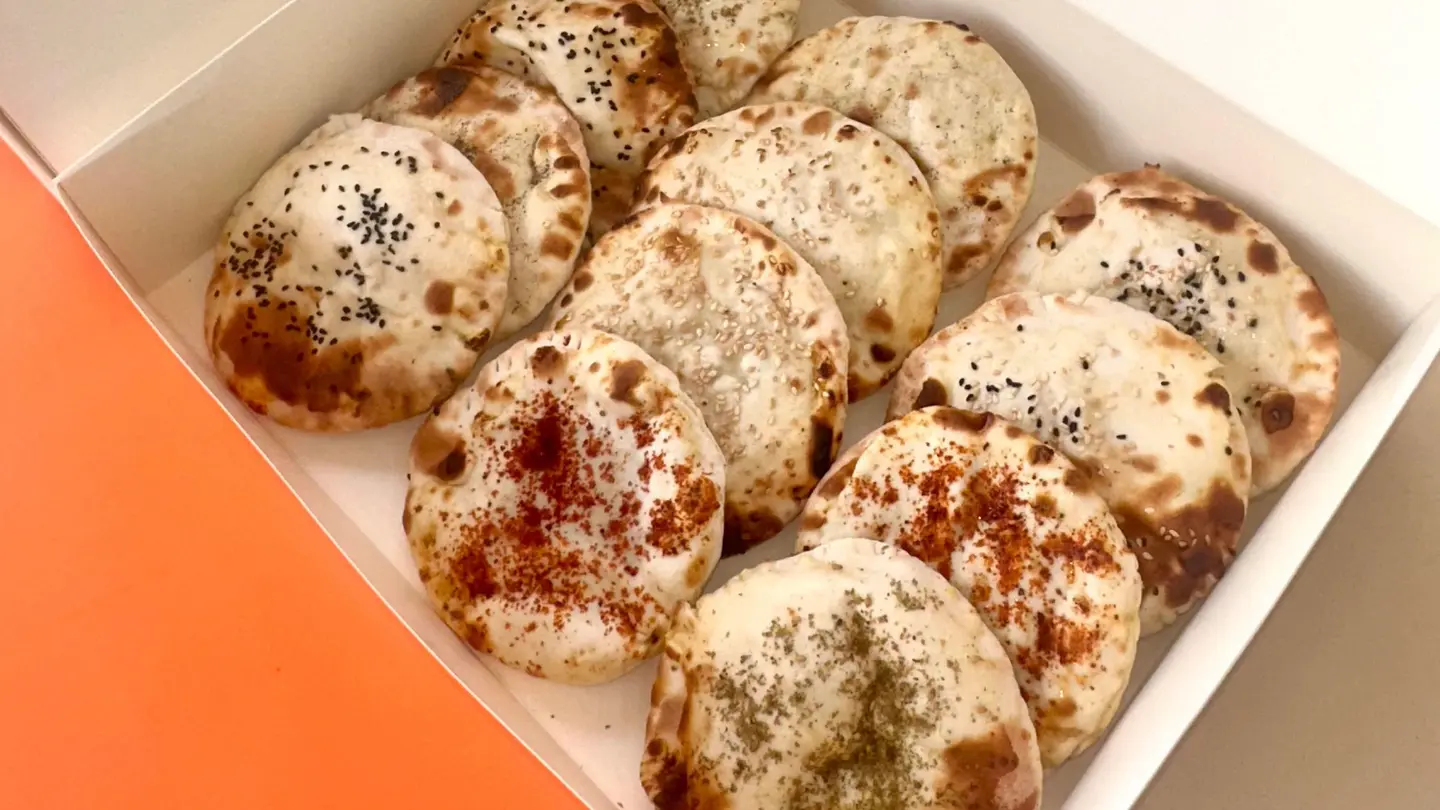 علبة درزن داوويير