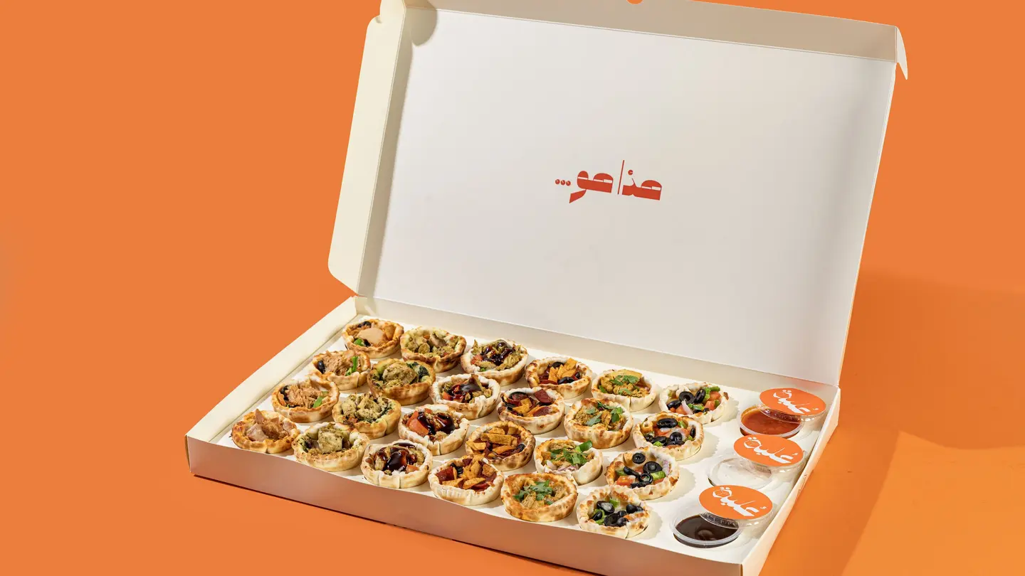 Cup Pizza (24 Pcs)