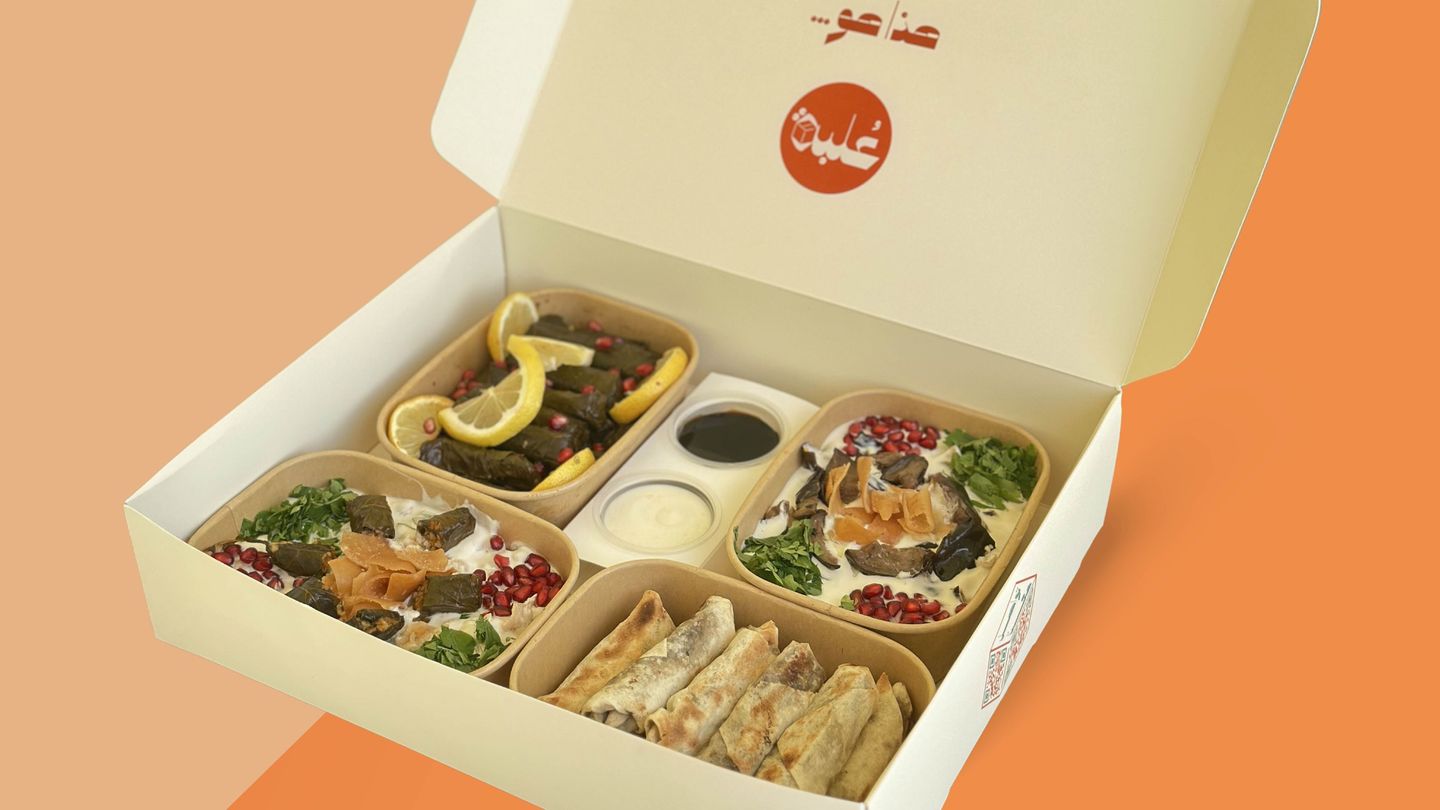 Ulba Appetizer Box