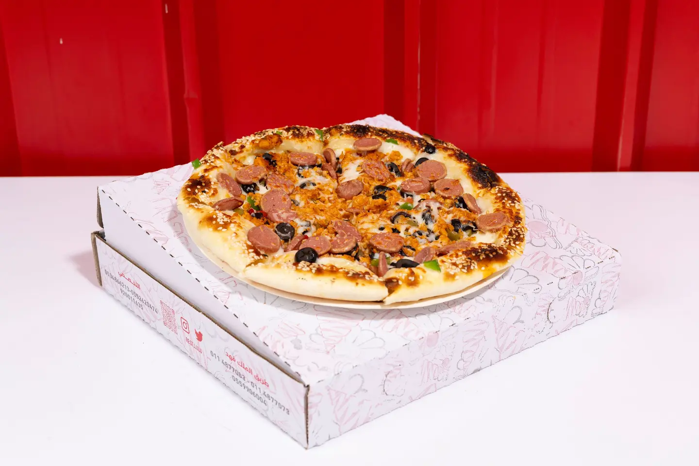 بيتزا اللؤلؤه