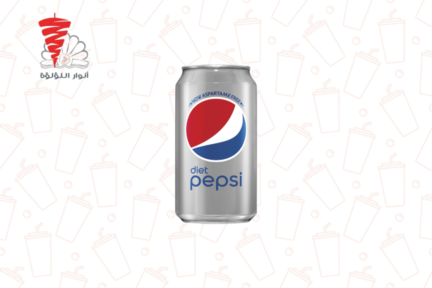 Pepsi Diet