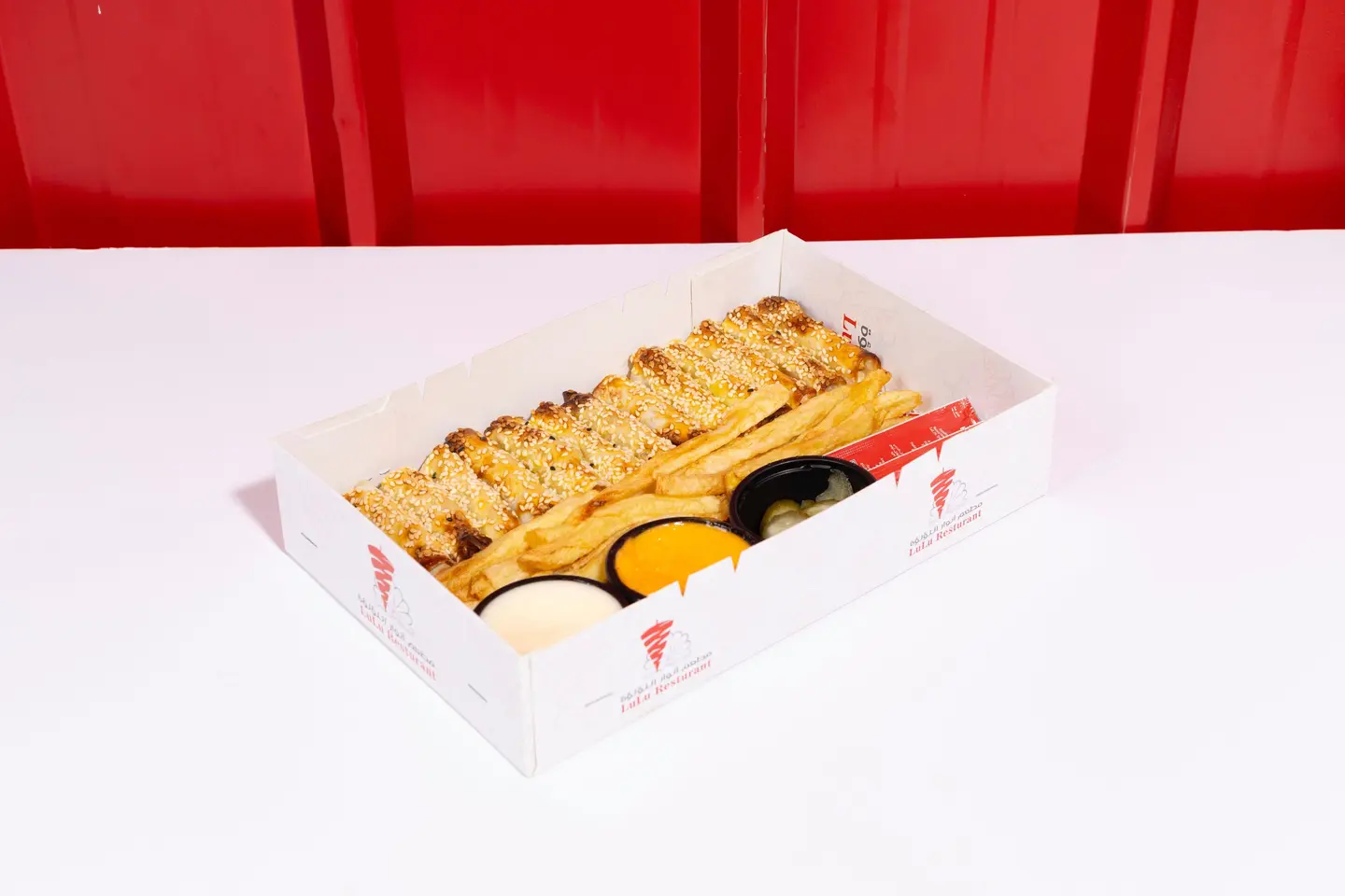 اصابع شاورما