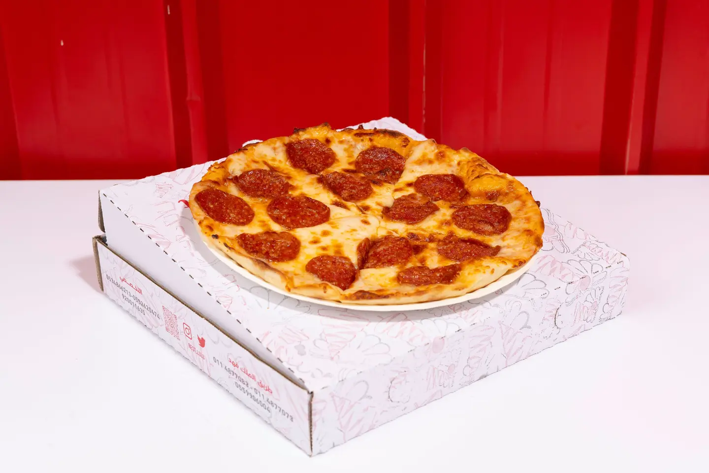 بيتزا ببروني