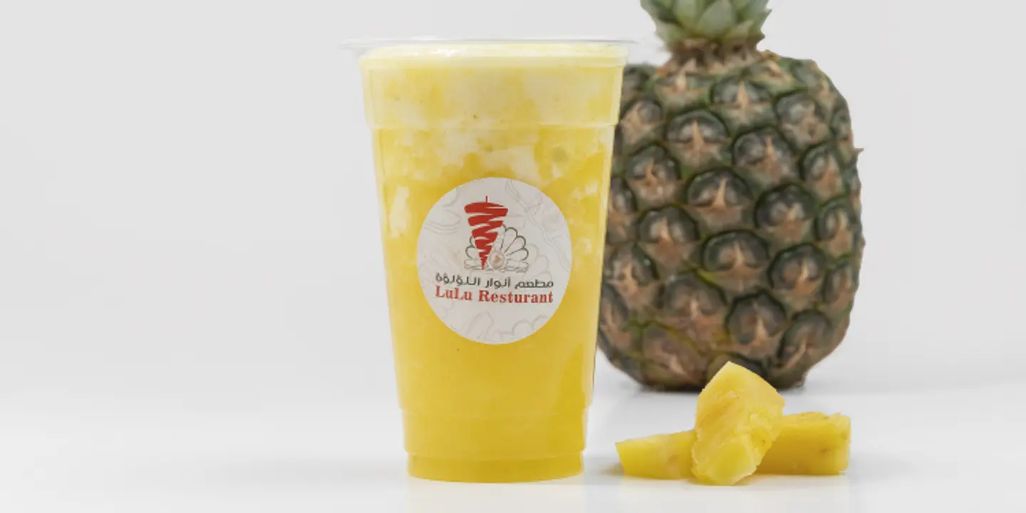 Pineapple