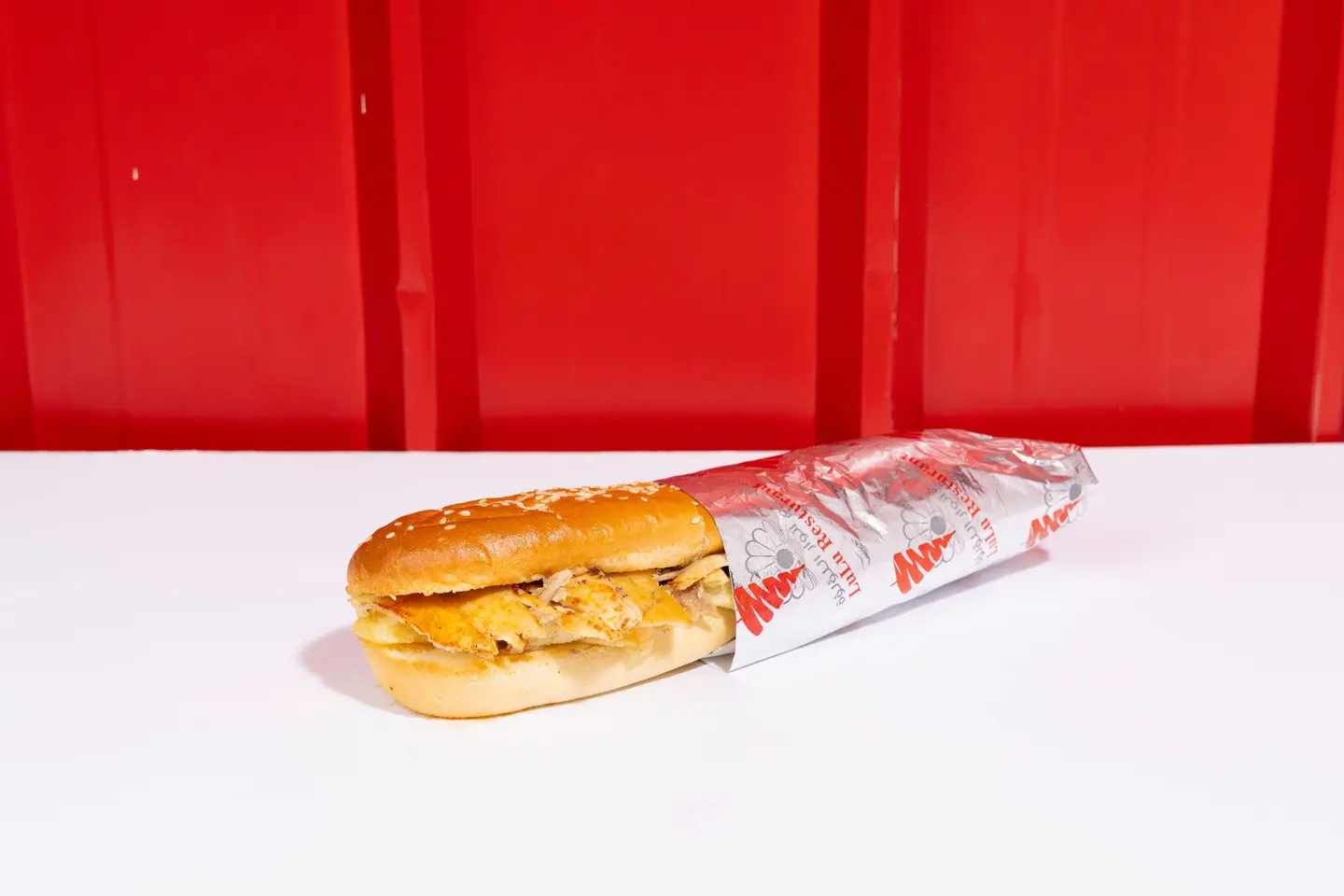 شاورما جامبو