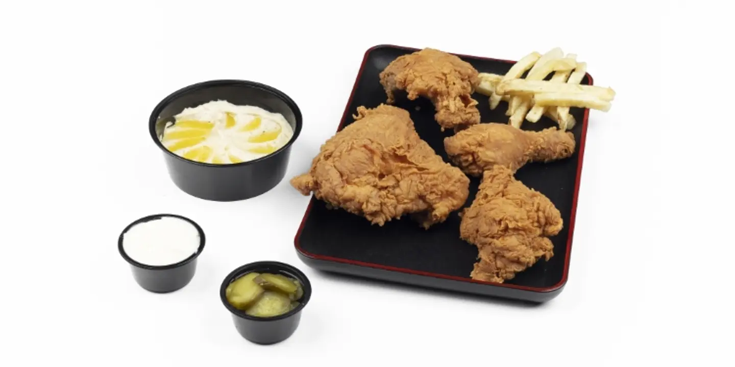 بروستد حراق