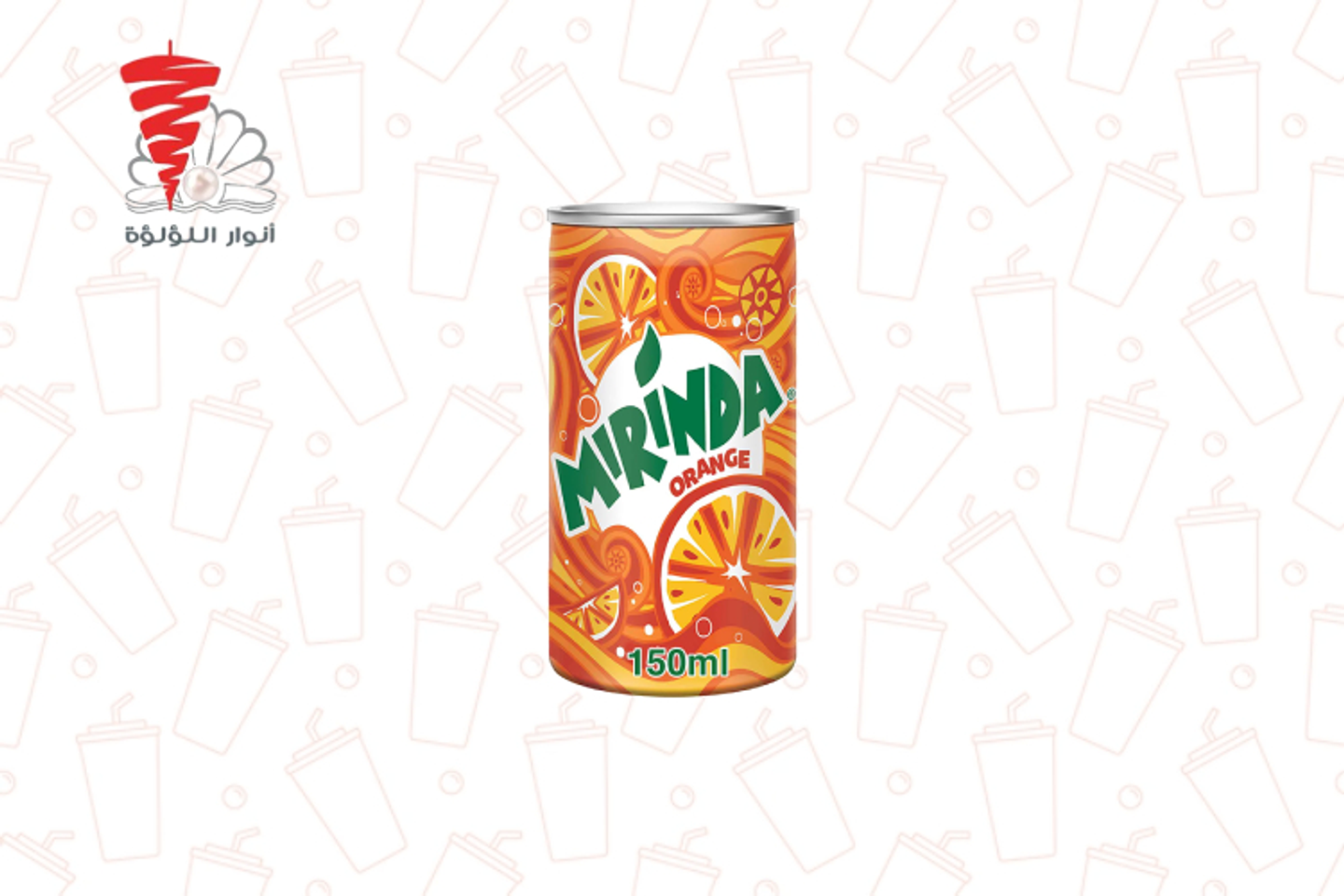Mirinda Orange