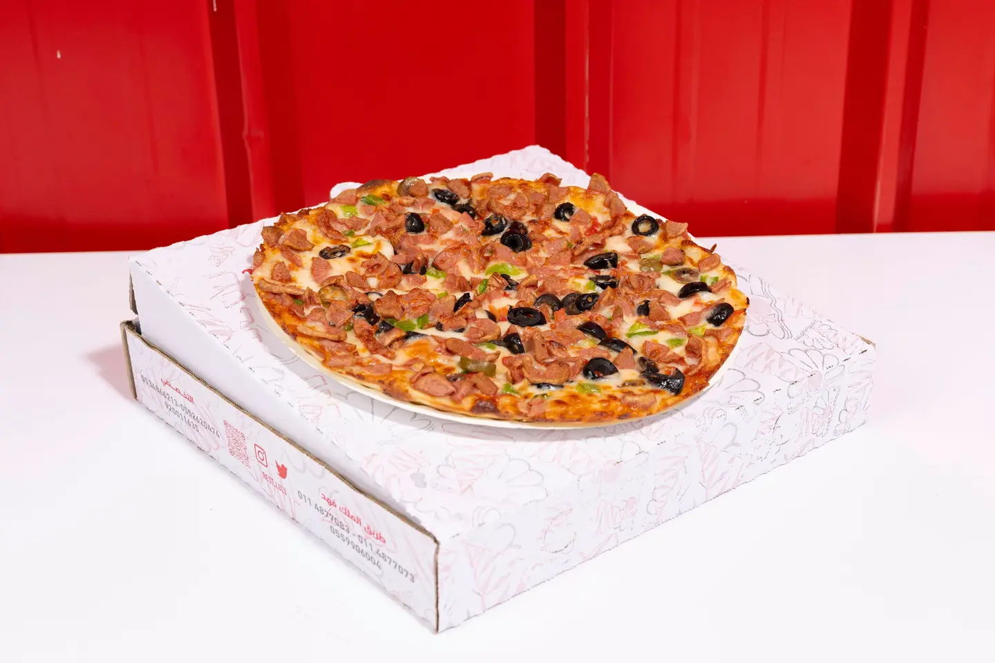 بيتزا نقانق