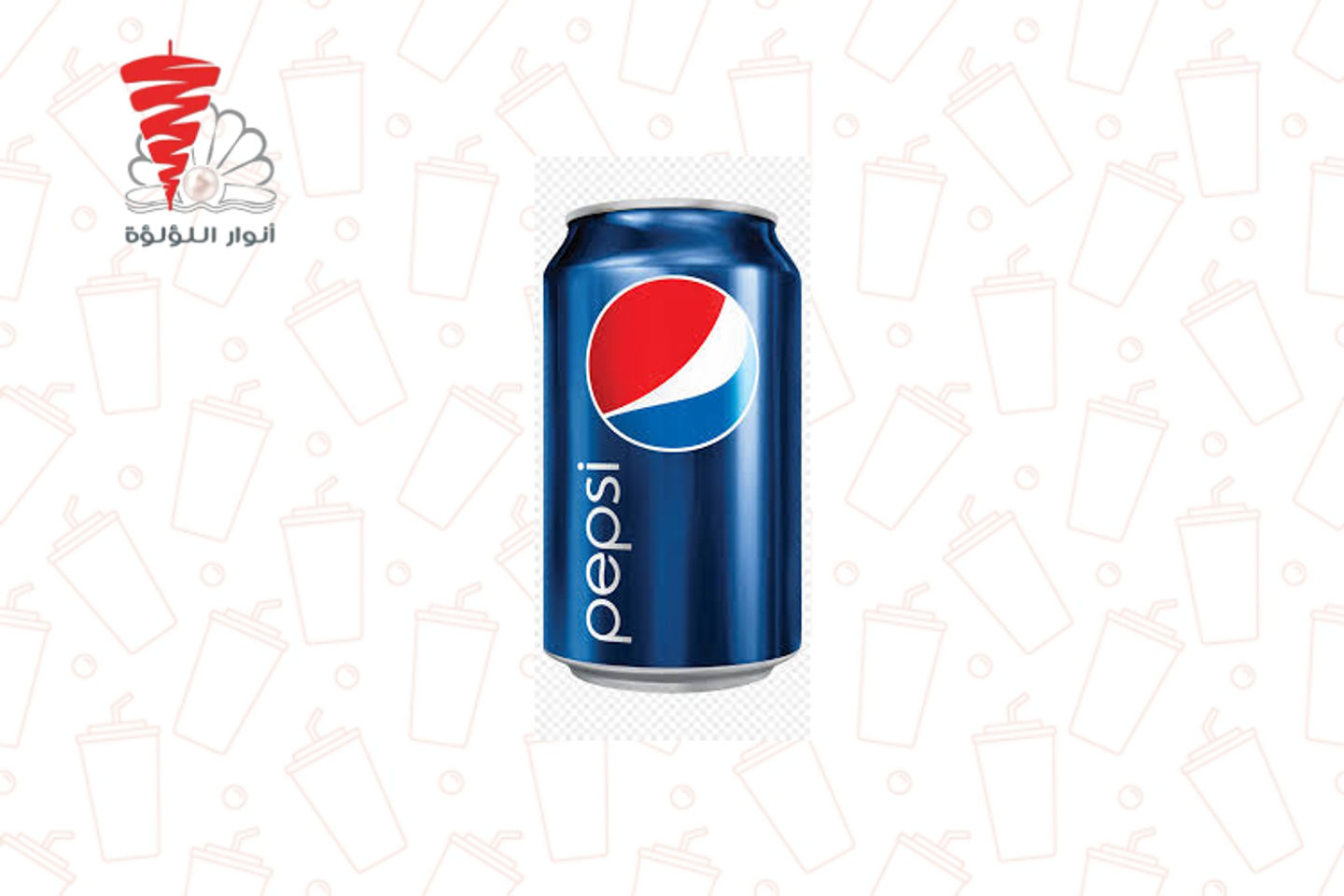 Pepsi