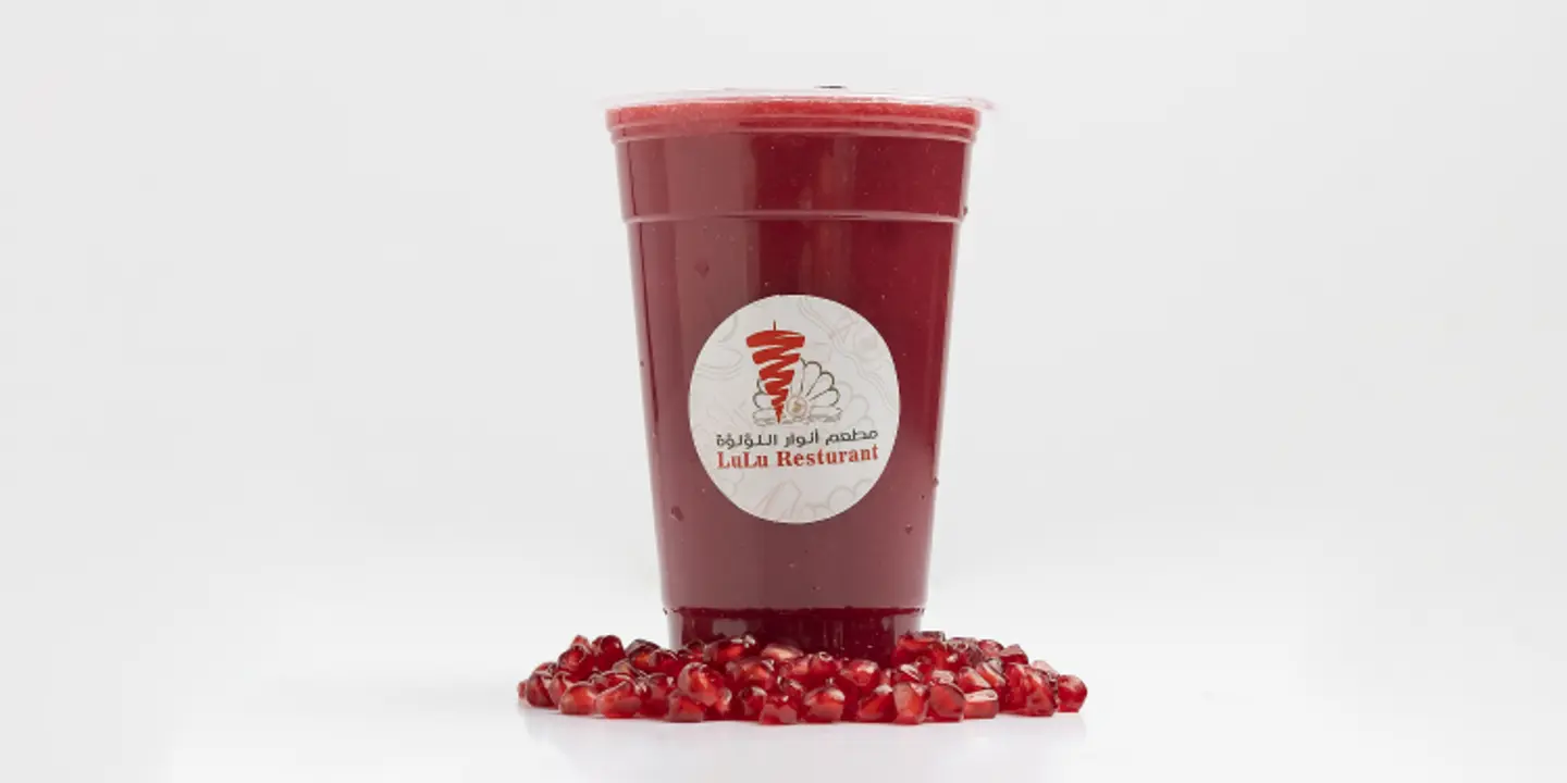 Pomegranate